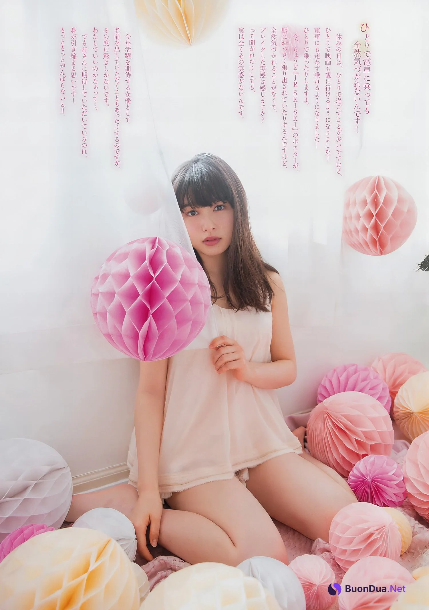 Sakurai Hinako 桜井日奈子, Big Comic Spirits 2017 No.18 (ビッグコミックスピリッツ 2017年18号) - Photo 4