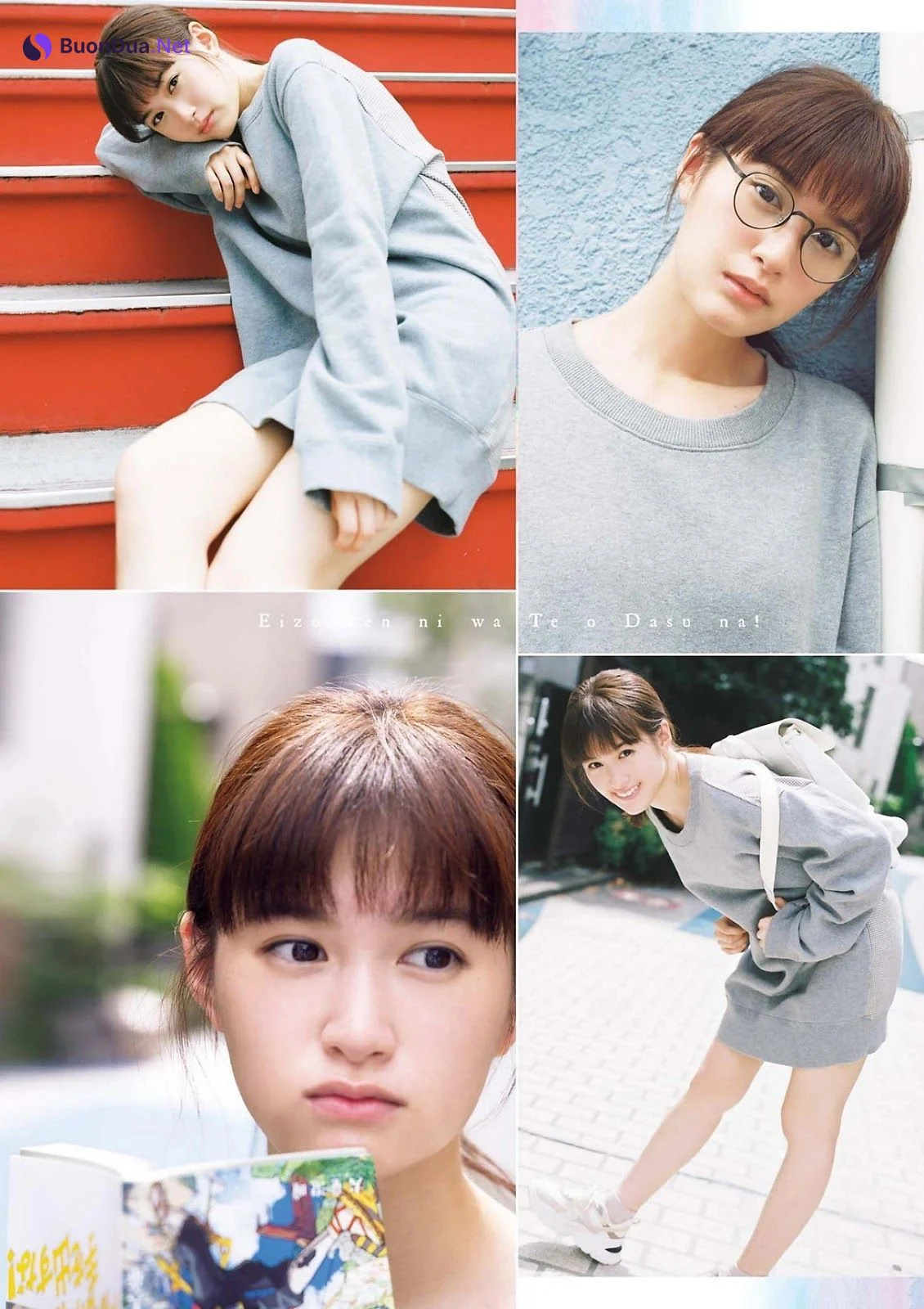 Sakurako Konishi 小西桜子, Big Comic Spirits 2022 No.13 (ビッグコミックスピリッツ 2022年13号) - รูปภาพ 3
