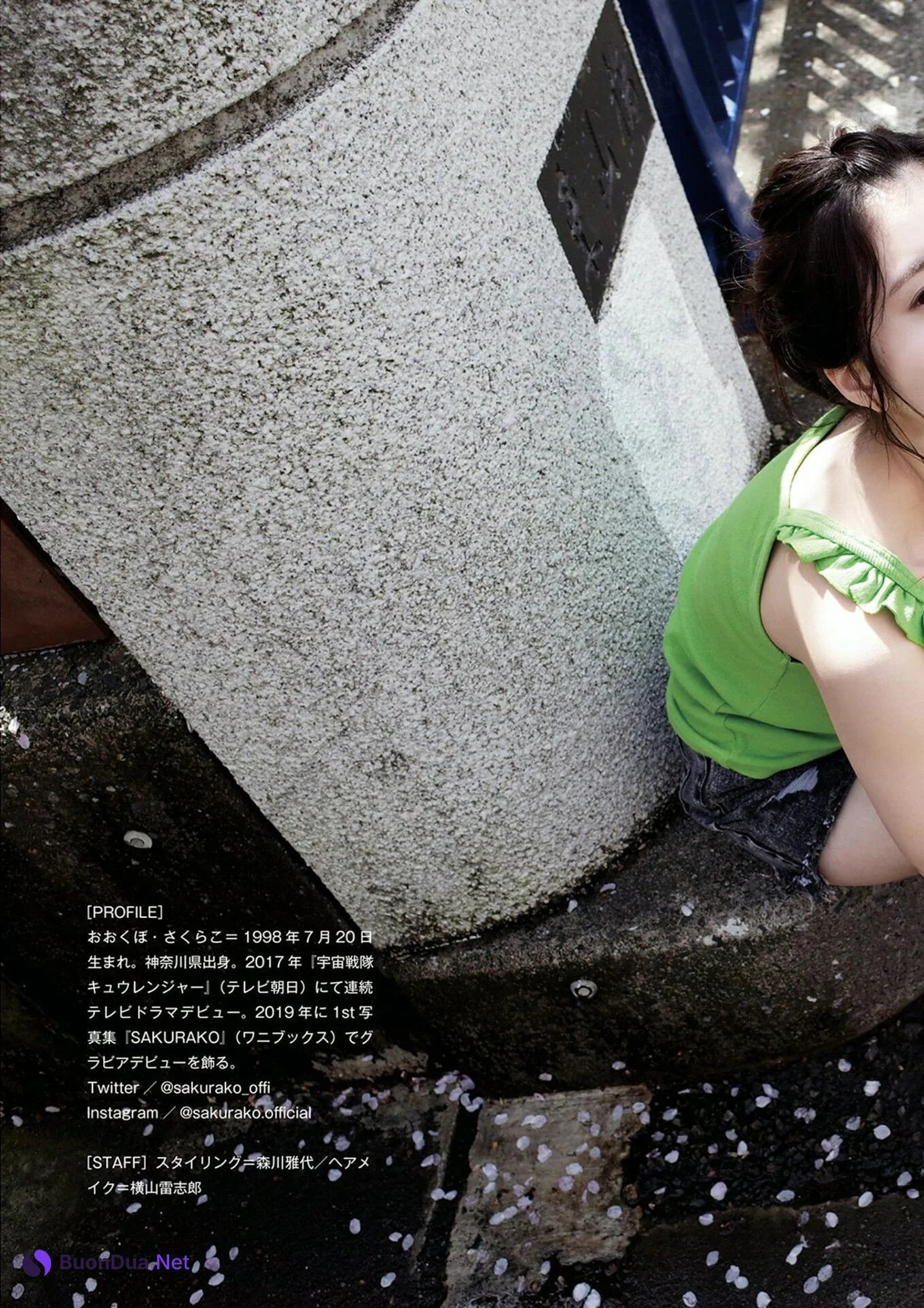 Sakurako Okubo 大久保桜子, BRODYデジタル写真集 「RISING SUN」 - Photo 2