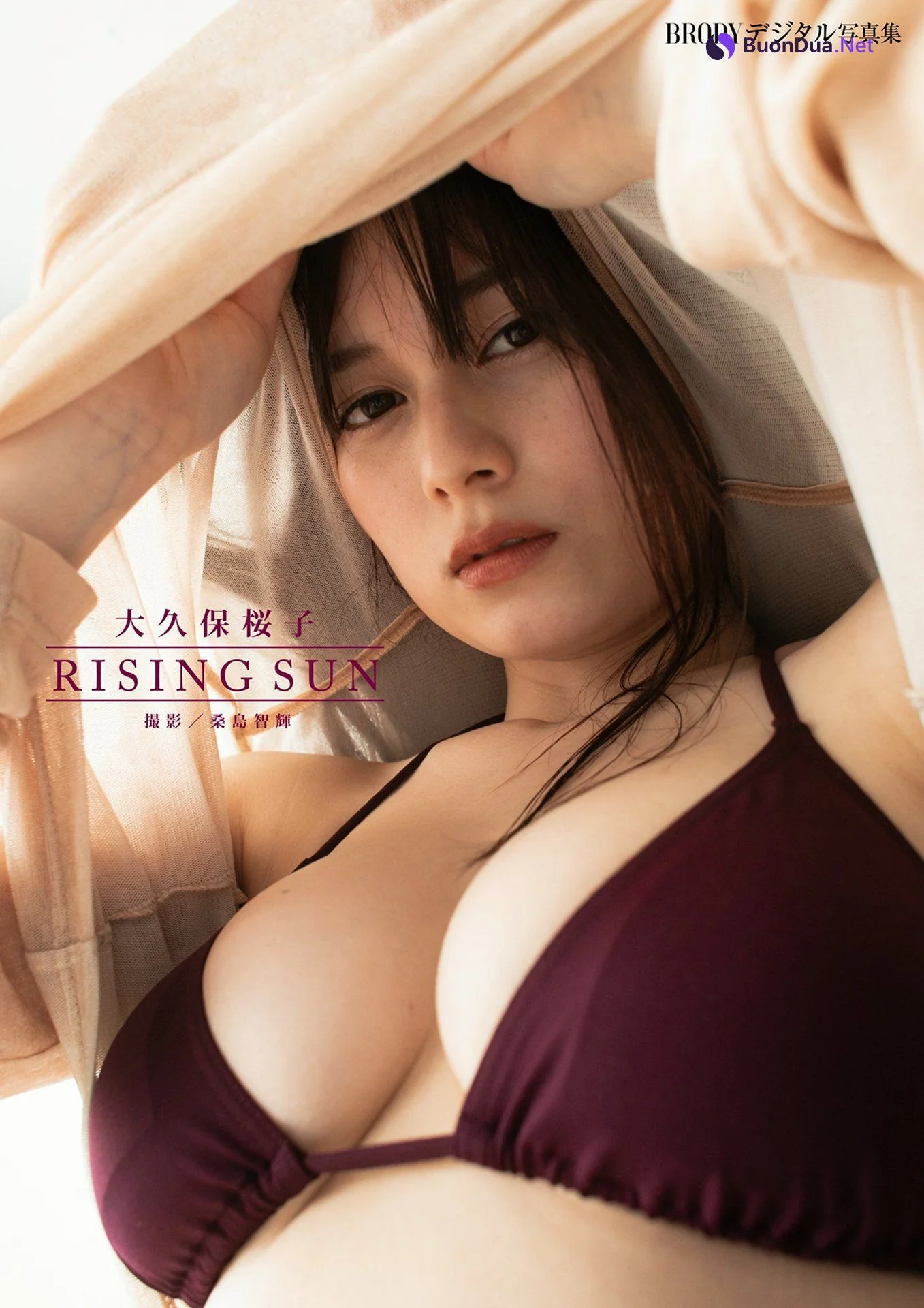 Sakurako Okubo 大久保桜子, BRODYデジタル写真集 RISING SUN Set.01 - Photo 2