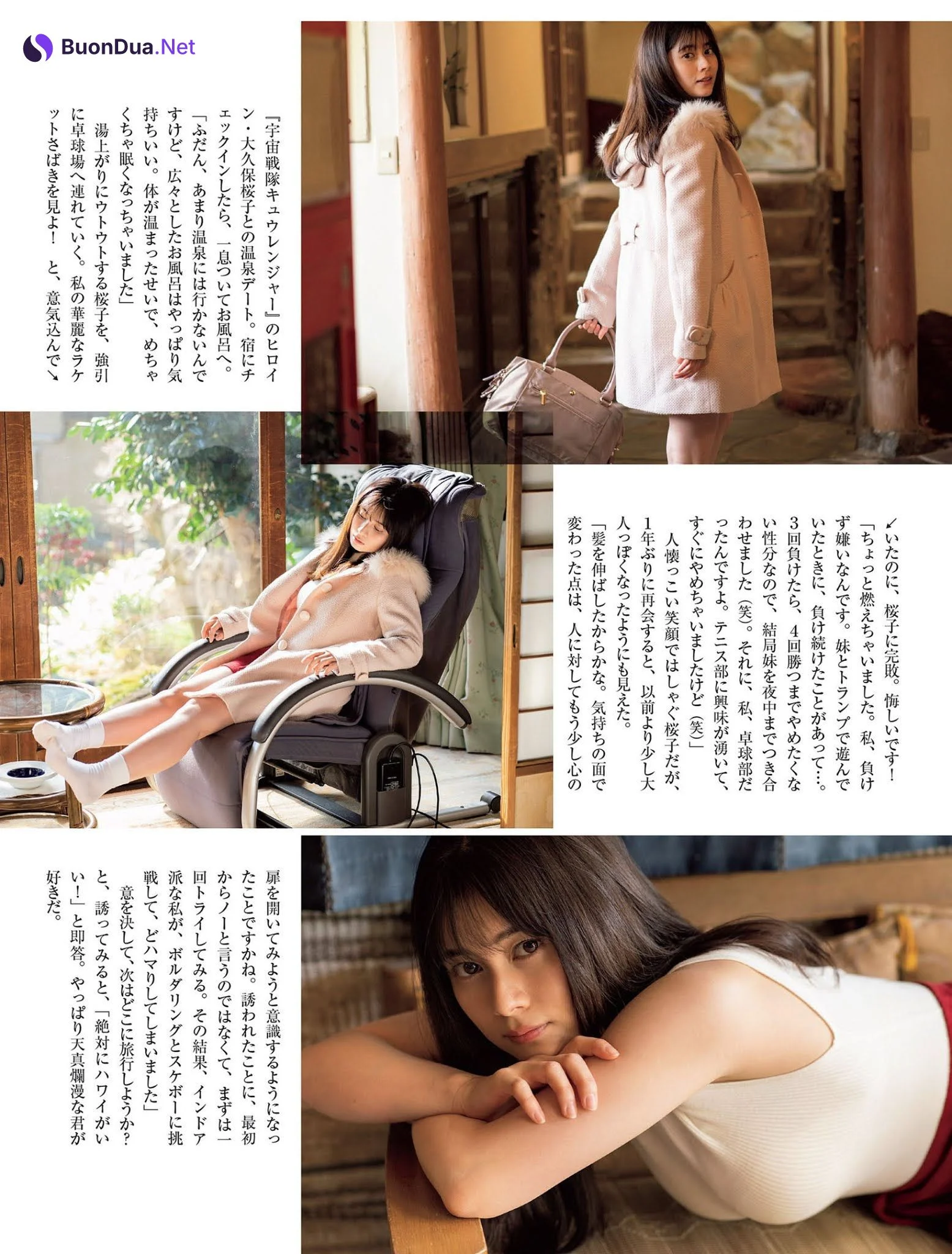 Sakurako Okubo 大久保桜子, FLASH 2021.02.23 (フラッシュ 2021年2月23日号) - Photo 3