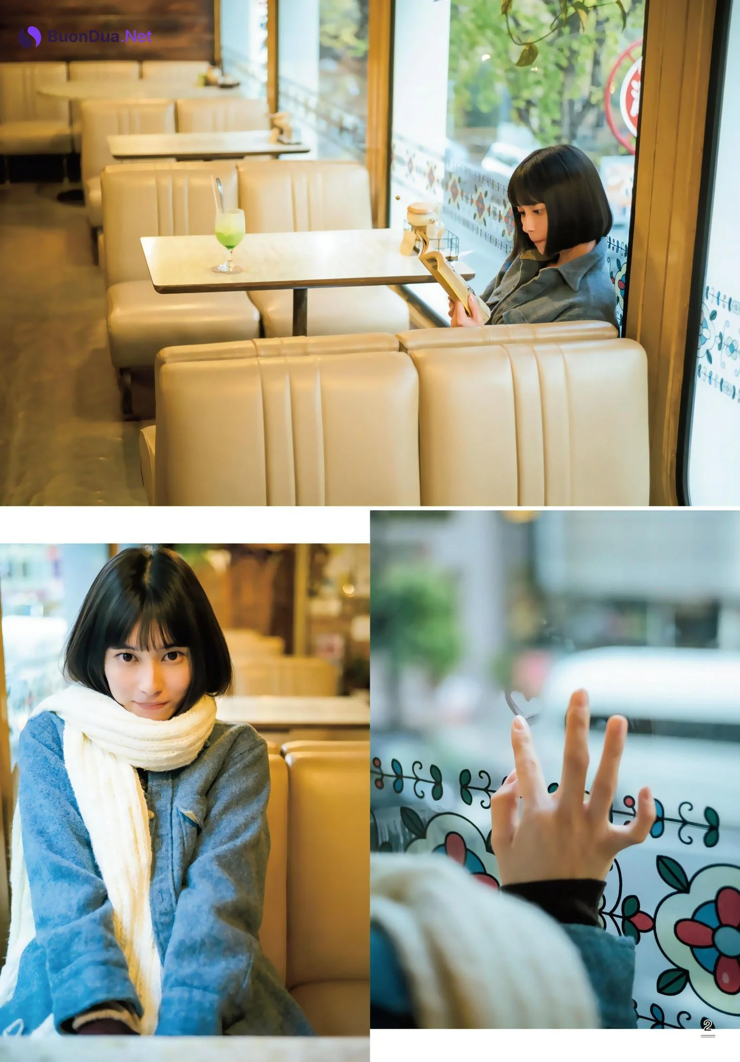 Sakurako Okubo 大久保桜子, Shonen Magazine 2024 No.08 (週刊少年マガジン 2024年8号) - Photo 2