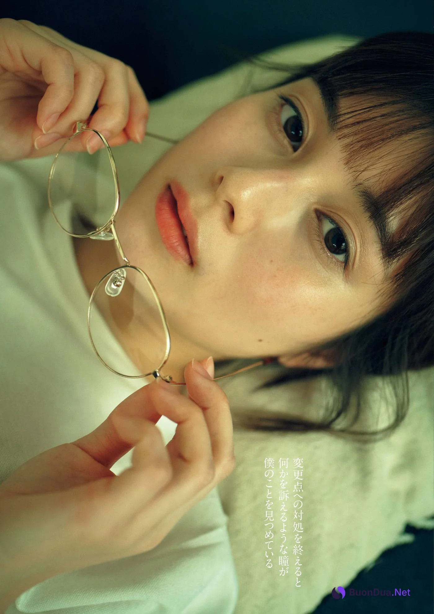 Sakurako Okubo 大久保桜子, 別冊SPA! 旬撮GIRL 2022 Vol.10 - Photo 15