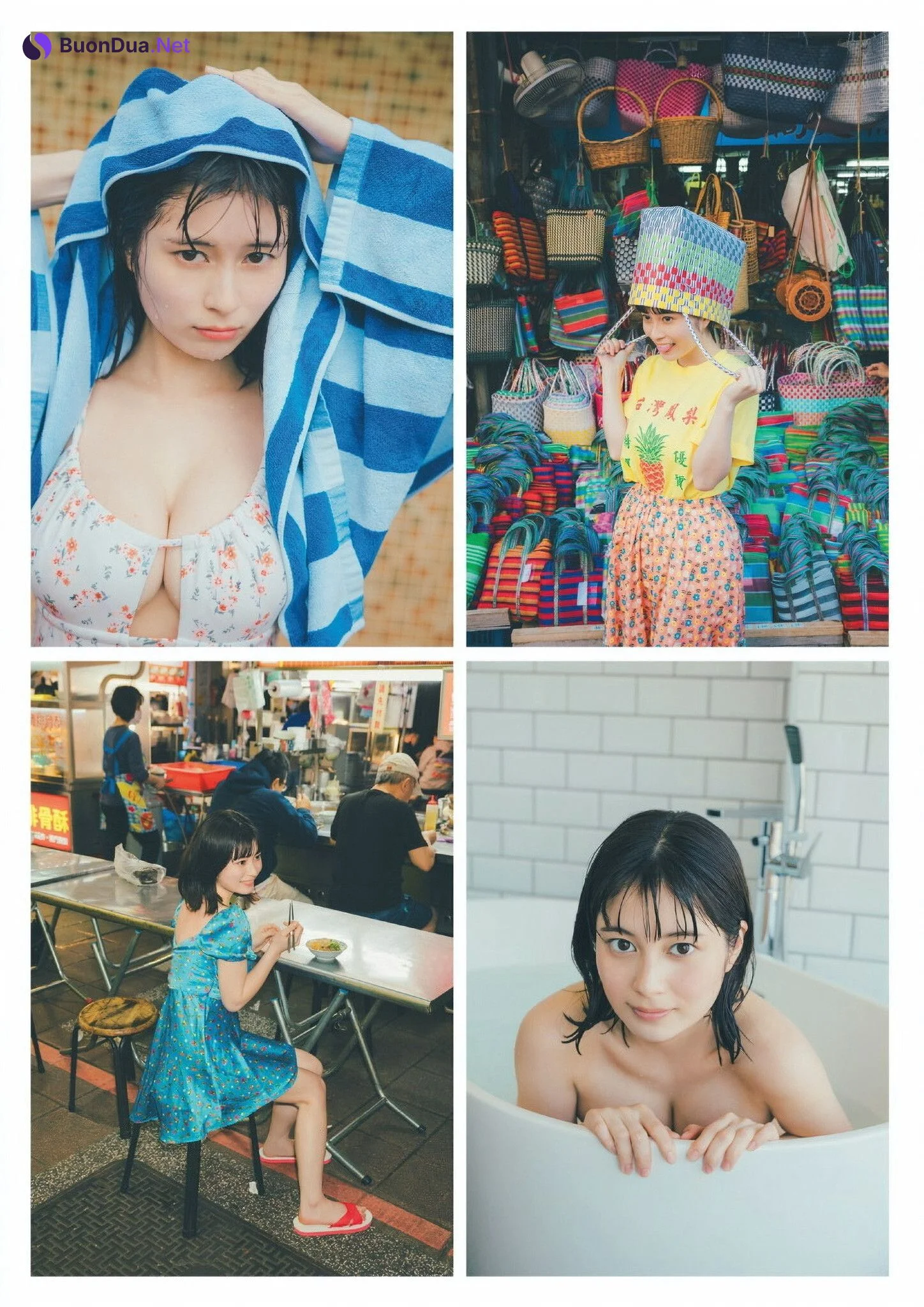 Sakurako Okubo 大久保桜子, グラビアザテレビジョン Vol.67 - Photo 4
