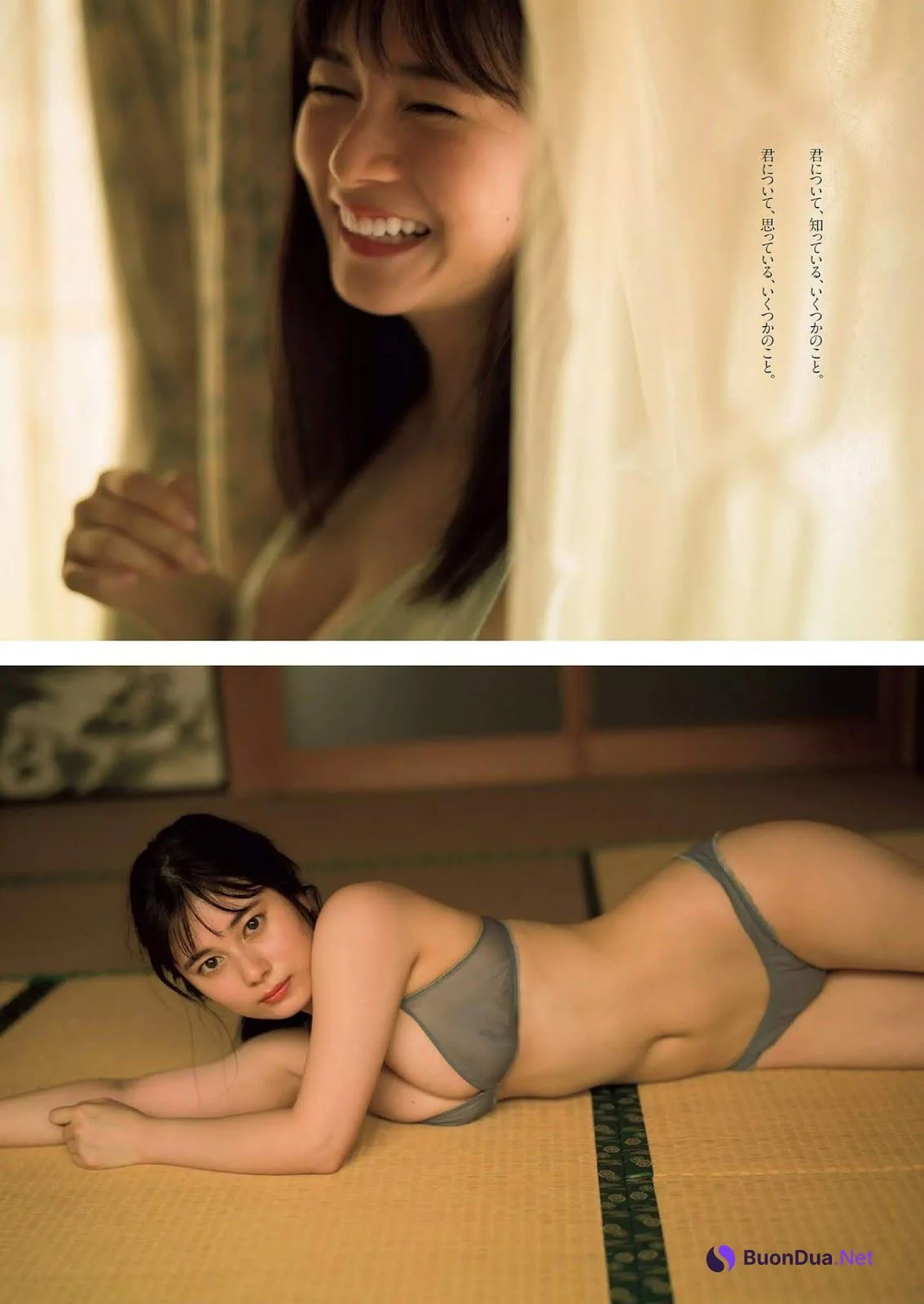 Sakurako Okubo 大久保桜子, Weekly Playboy 2019 No.48 (週刊プレイボーイ 2019年48号) - Photo 4