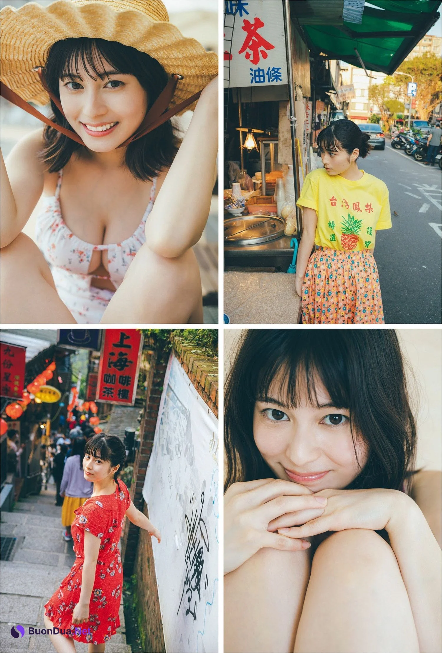 Sakurako Okubo 大久保桜子, Weekly Playboy 2023 No.30 (週刊プレイボーイ 2023年30号) - Photo 3