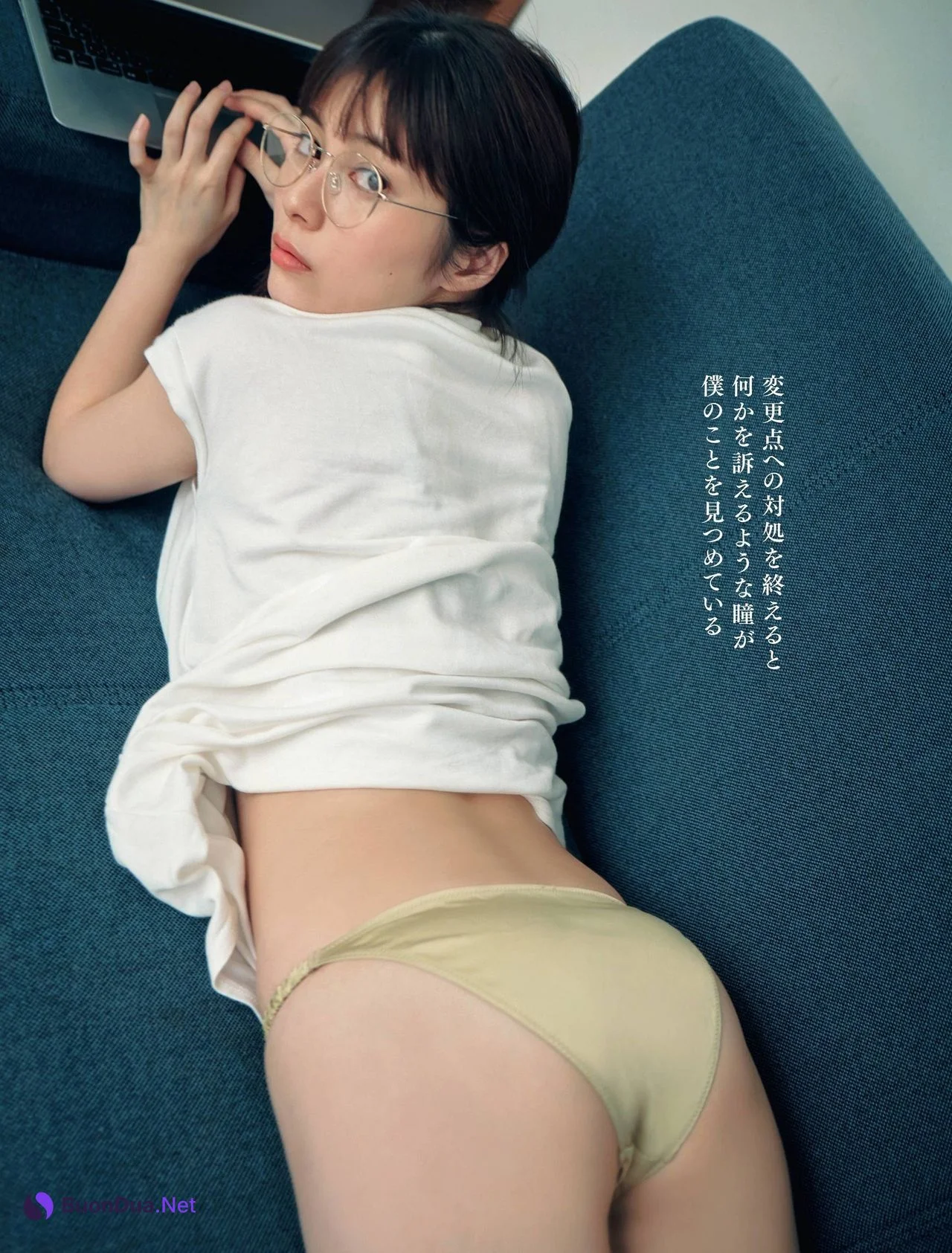 Sakurako Okubo 大久保桜子, Weekly SPA! 2021.11.09 (週刊SPA! 2021年11月09日号) - Photo 6