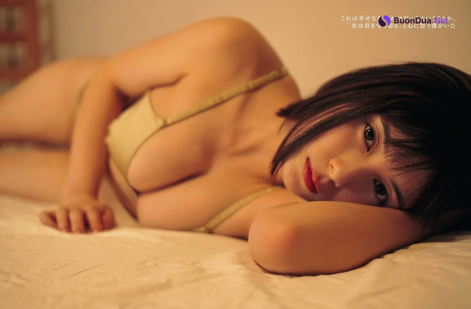 Sakurako Okubo 大久保桜子, Weekly SPA! 2021.11.09 (週刊SPA! 2021年11月09日号) - Photo 8
