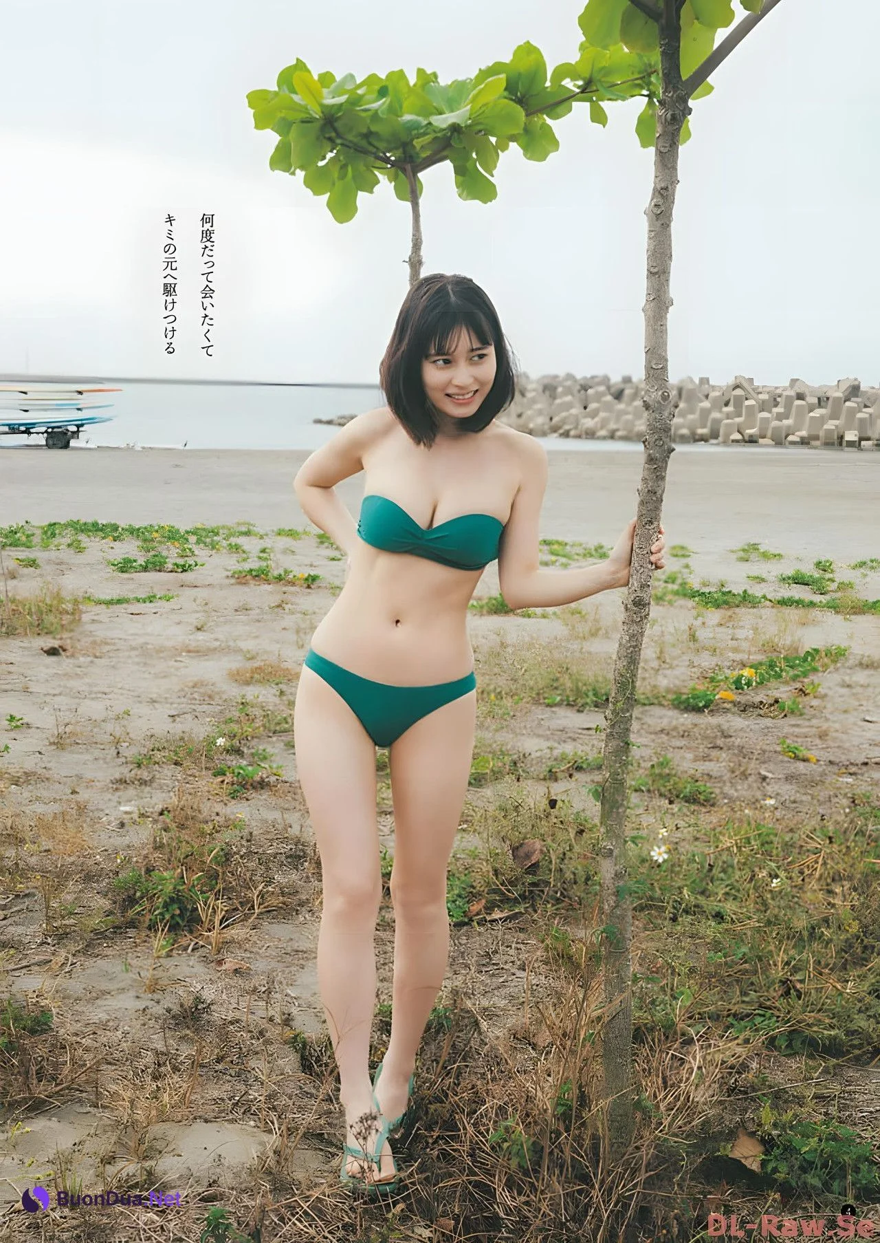 Sakurako Okubo 大久保桜子, Young Champion 2024 No.01 (ヤングチャンピオン 2024年1号) - Photo 3