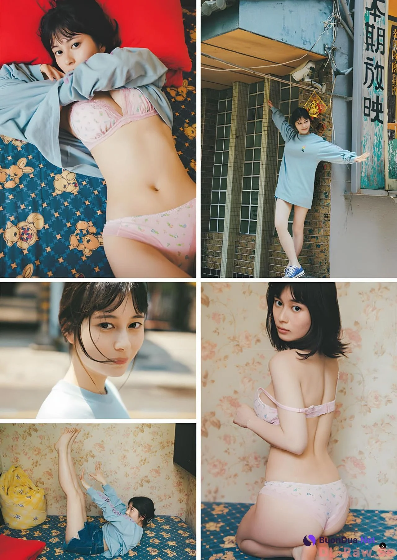 Sakurako Okubo 大久保桜子, Young Champion 2024 No.01 (ヤングチャンピオン 2024年1号) - Photo 5