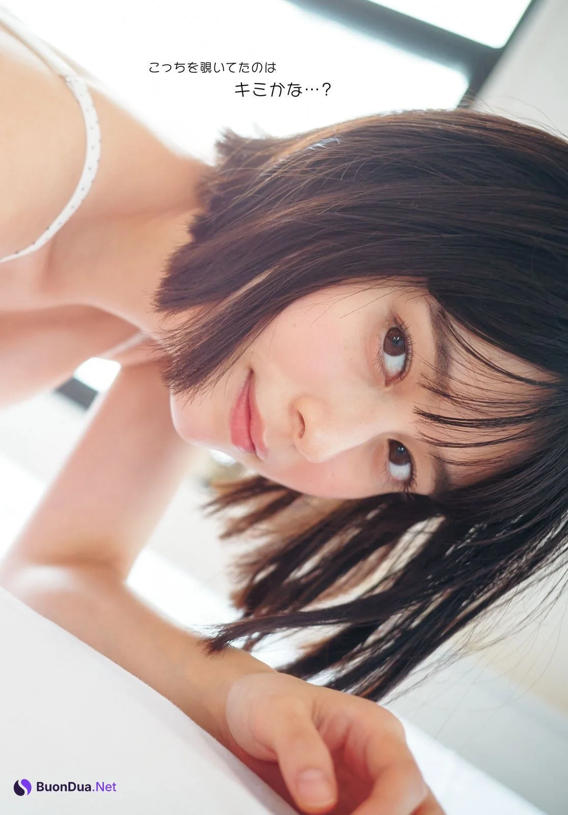 Sakurako Okubo 大久保桜子, Young Dragon Age ヤングドラゴンエイジ 2022 Vol.13 - Photo 15