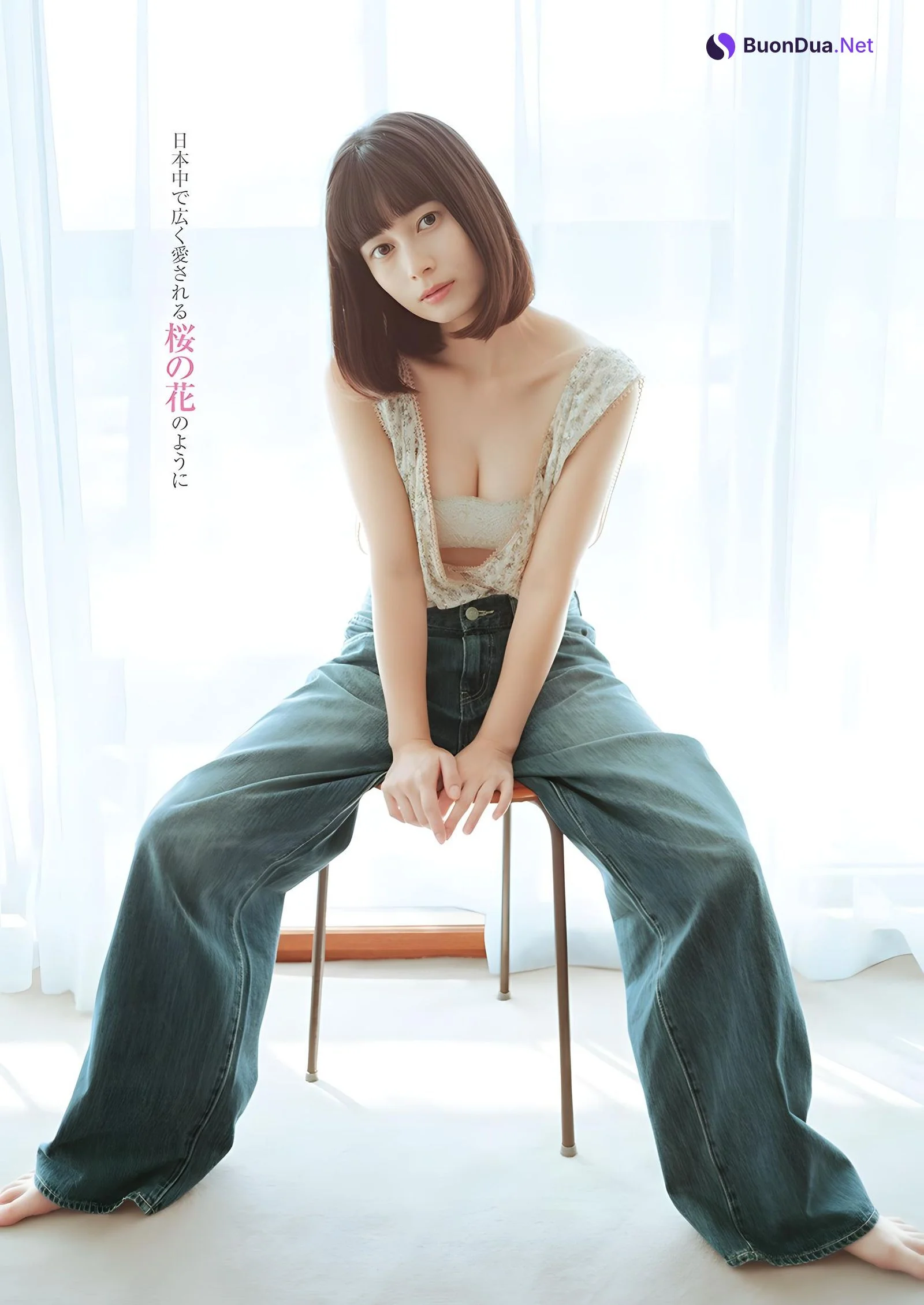 Sakurako Okubo 大久保桜子, Young Jump 2023 No.52 (ヤングジャンプ 2023年52号) - Photo 3