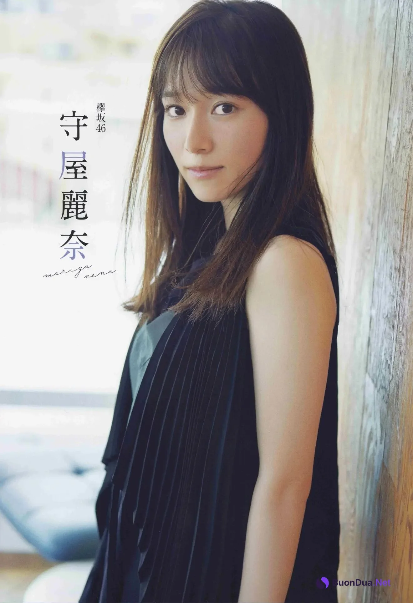 Sakurazaka46 櫻坂46, B.L.T. 2020.10 (ビー・エル・ティー 2020年10月号) - Photo 5