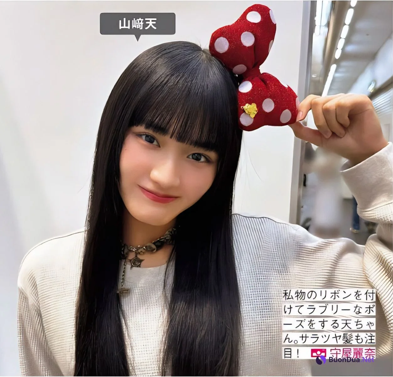 Sakurazaka46 櫻坂46, FRIDAY 2024.05.17 (フライデー 2024年5月17日号) - Photo 6