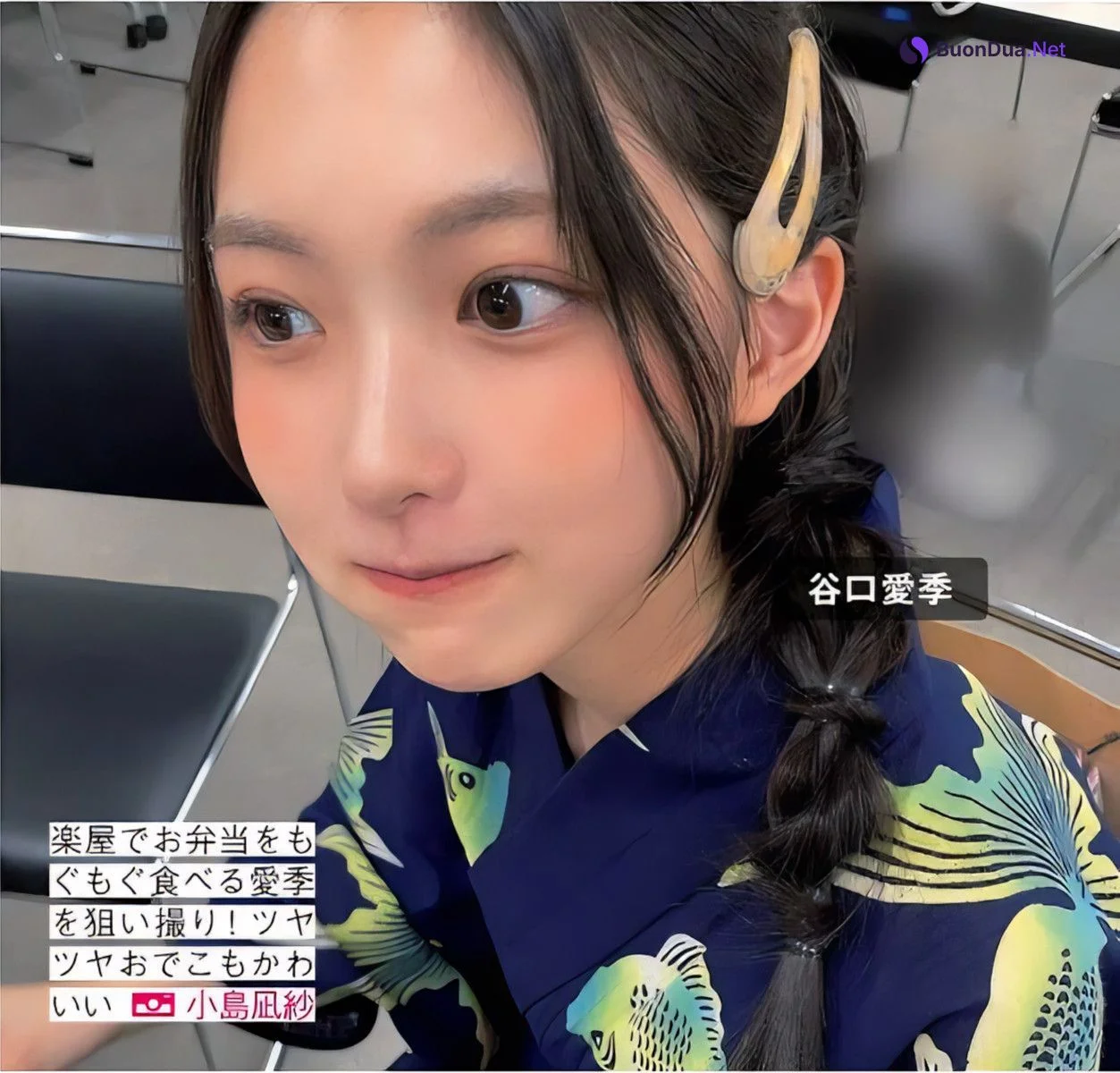 Sakurazaka46 櫻坂46, FRIDAY 2024.05.17 (フライデー 2024年5月17日号) - Photo 8
