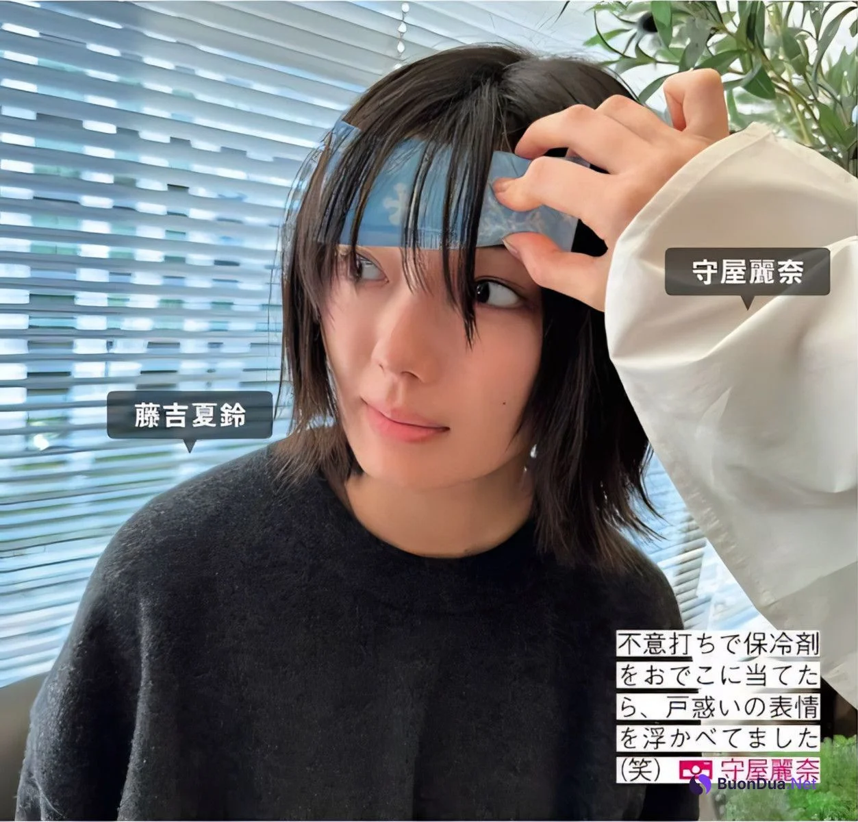 Sakurazaka46 櫻坂46, FRIDAY 2024.05.17 (フライデー 2024年5月17日号) - Photo 9
