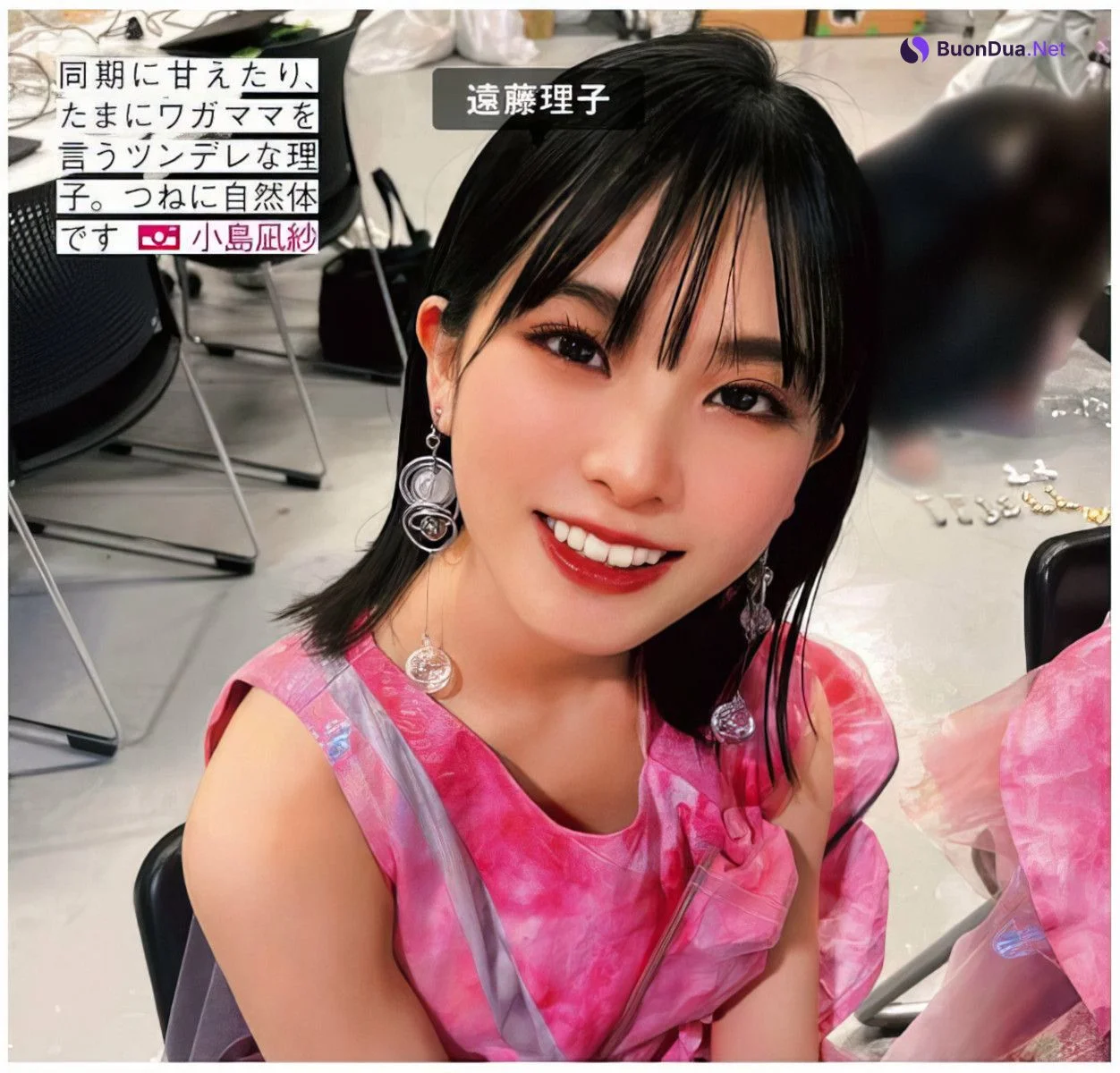 Sakurazaka46 櫻坂46, FRIDAY 2024.05.24 (フライデー 2024年5月24日号) - Photo 10
