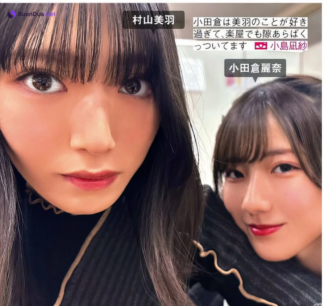 Sakurazaka46 櫻坂46, FRIDAY 2024.05.24 (フライデー 2024年5月24日号) - Photo 12
