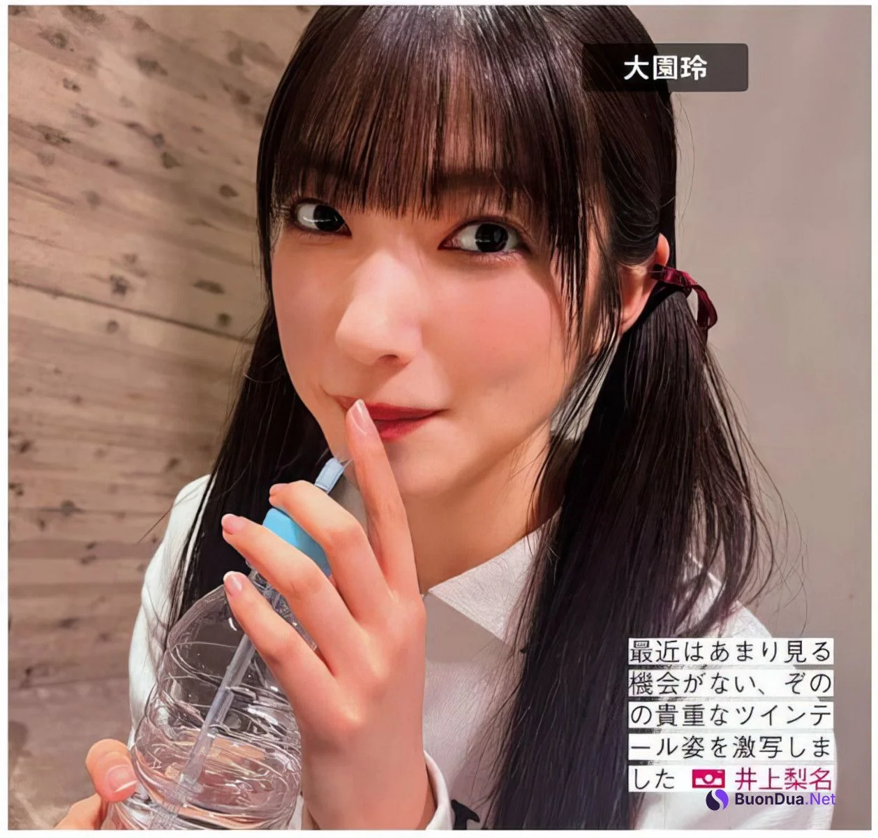 Sakurazaka46 櫻坂46, FRIDAY 2024.05.24 (フライデー 2024年5月24日号) - Photo 7