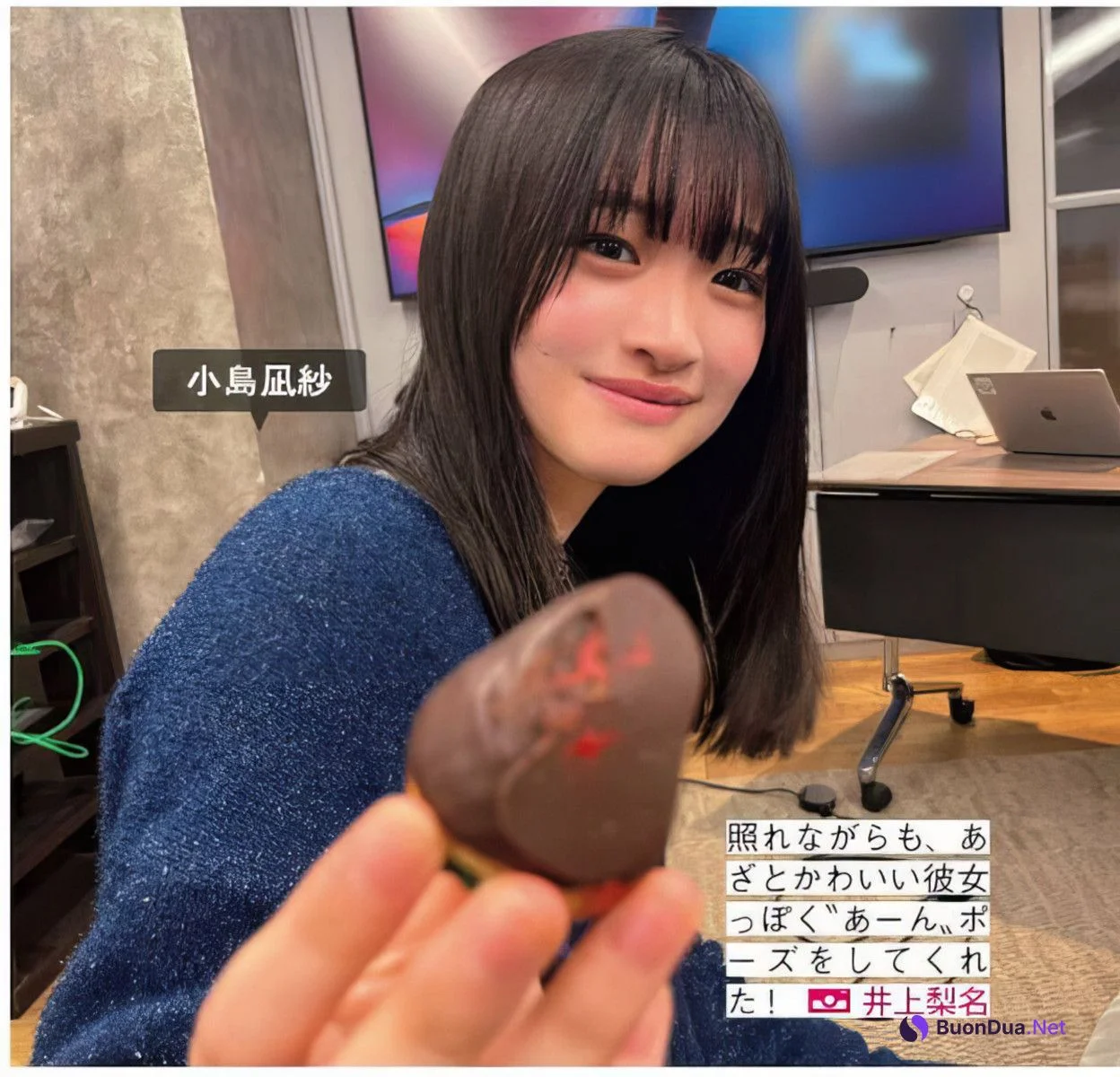 Sakurazaka46 櫻坂46, FRIDAY 2024.05.24 (フライデー 2024年5月24日号) - Photo 8
