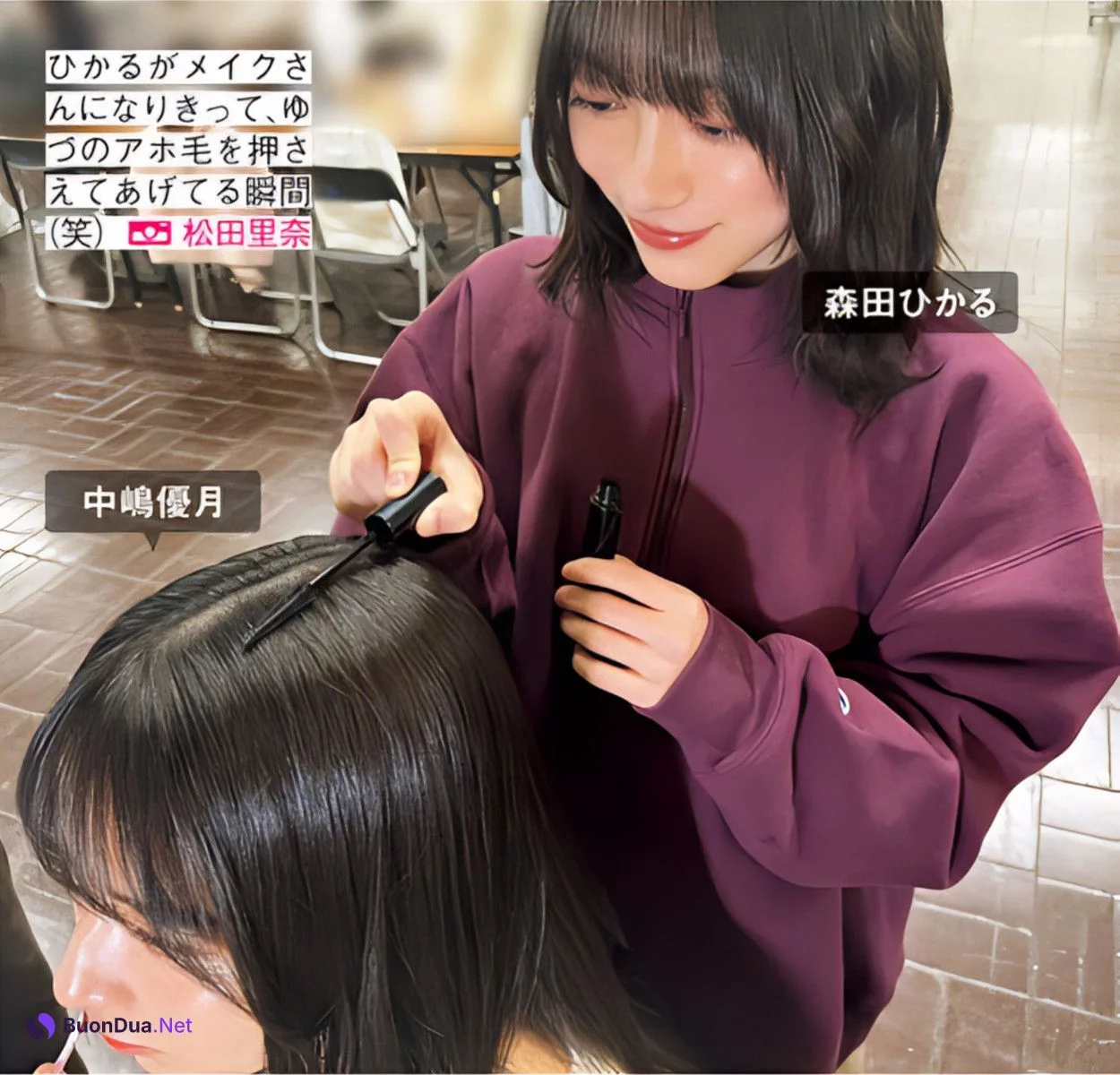 Sakurazaka46 櫻坂46, FRIDAY 2024.05.31 (フライデー 2024年5月31日号) - รูปภาพ 11