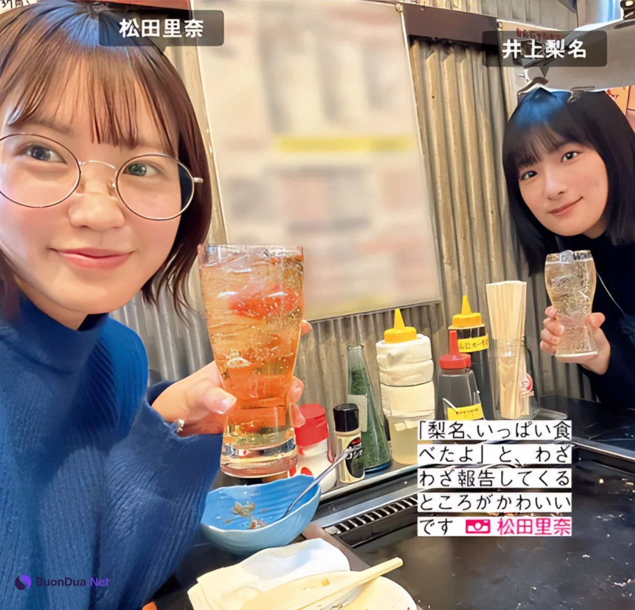 Sakurazaka46 櫻坂46, FRIDAY 2024.05.31 (フライデー 2024年5月31日号) - รูปภาพ 14