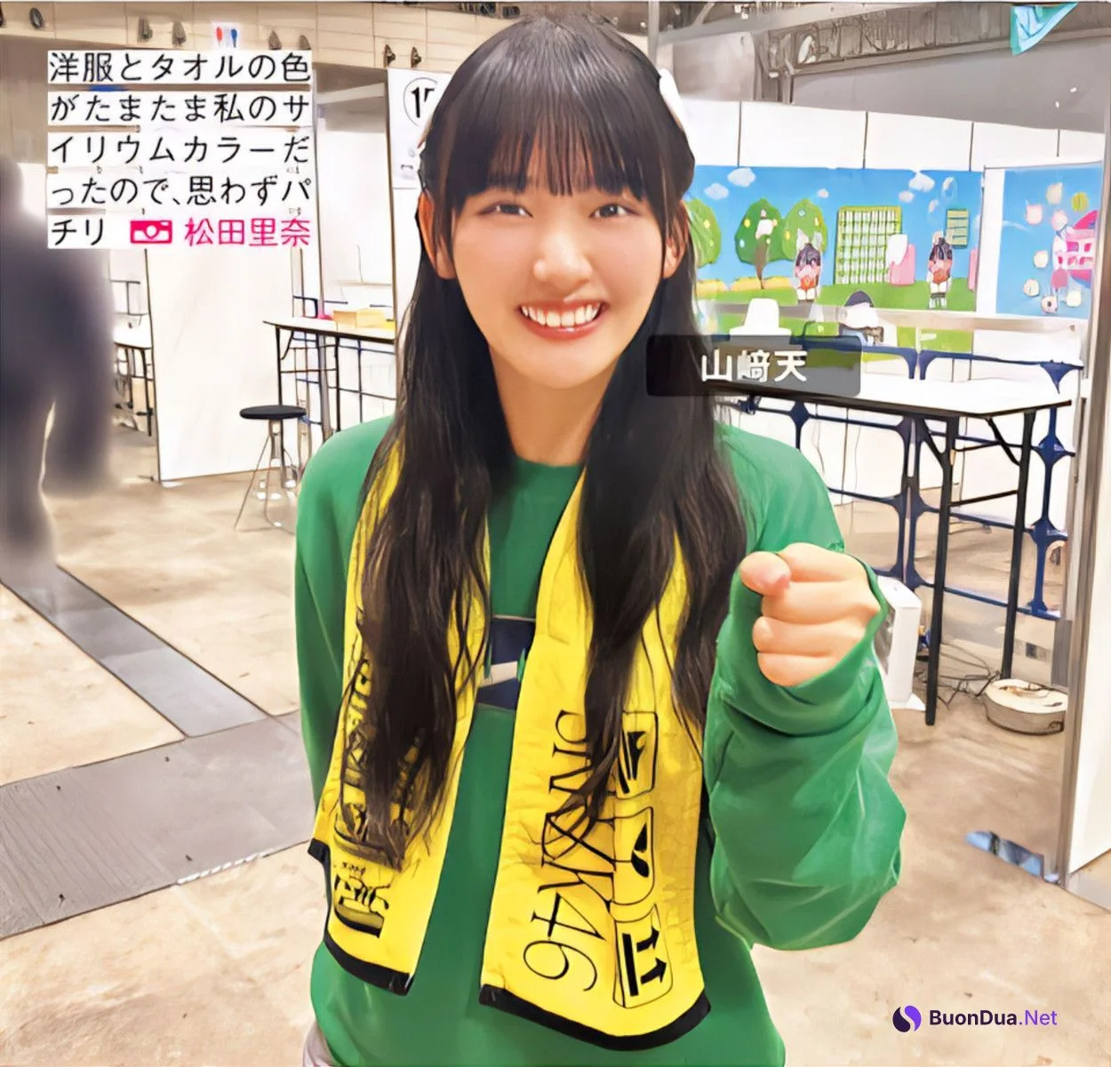 Sakurazaka46 櫻坂46, FRIDAY 2024.05.31 (フライデー 2024年5月31日号) - รูปภาพ 7