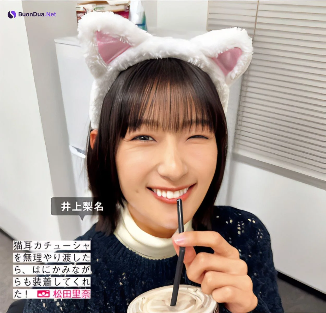Sakurazaka46 櫻坂46, FRIDAY 2024.05.31 (フライデー 2024年5月31日号) - รูปภาพ 8