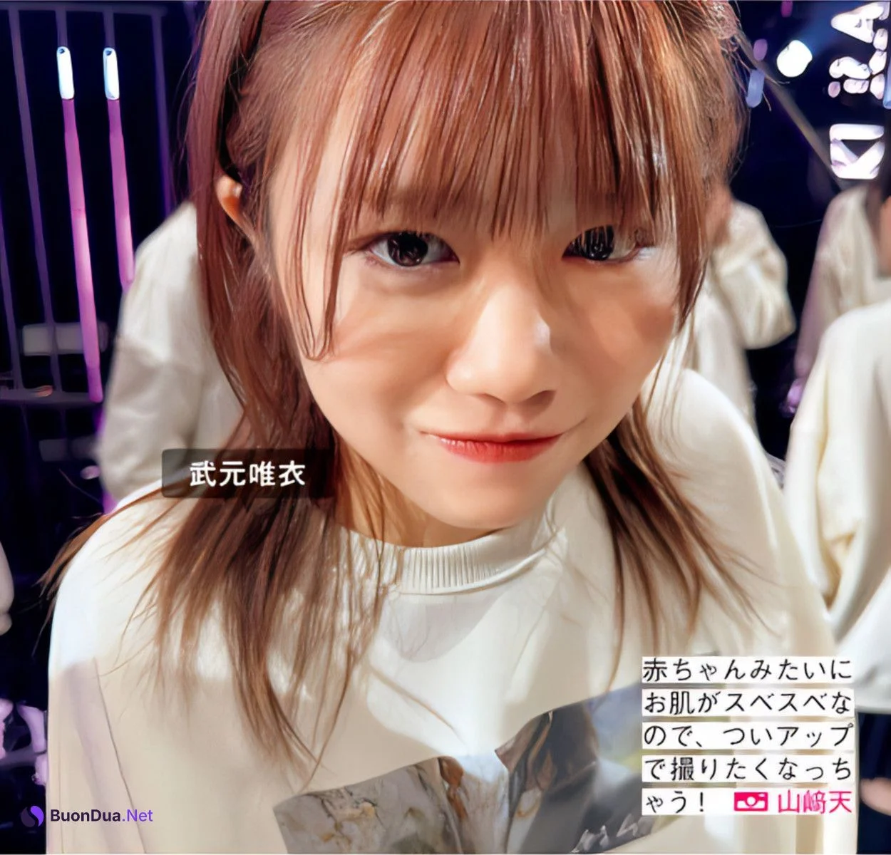 Sakurazaka46 櫻坂46, FRIDAY 2024.05.31 (フライデー 2024年5月31日号) - รูปภาพ 9