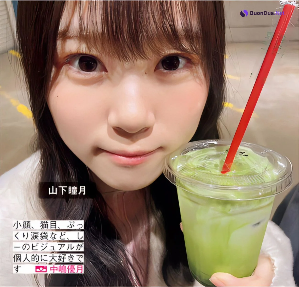 Sakurazaka46 櫻坂46, FRIDAY 2024.06.14 (フライデー 2024年6月14日号) - รูปภาพ 10