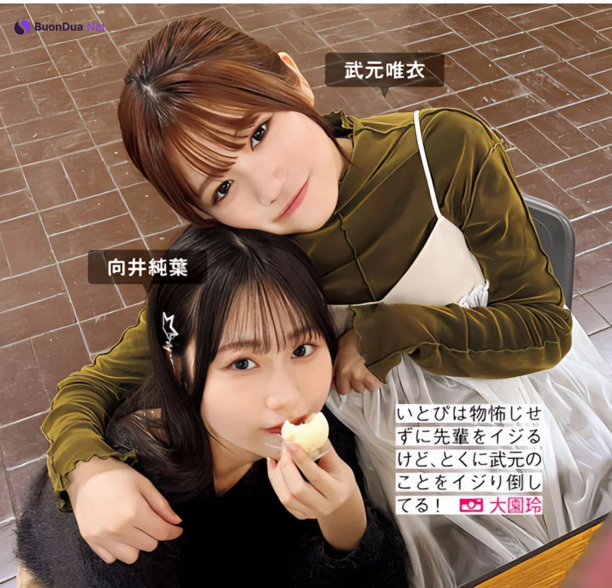 Sakurazaka46 櫻坂46, FRIDAY 2024.06.14 (フライデー 2024年6月14日号) - รูปภาพ 13