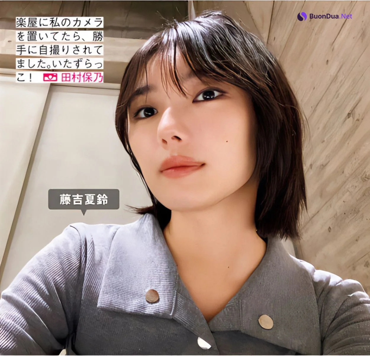 Sakurazaka46 櫻坂46, FRIDAY 2024.06.14 (フライデー 2024年6月14日号) - รูปภาพ 6