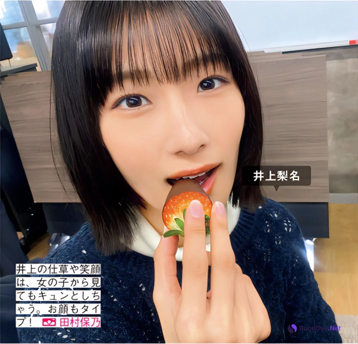 Sakurazaka46 櫻坂46, FRIDAY 2024.06.14 (フライデー 2024年6月14日号) - รูปภาพ 8