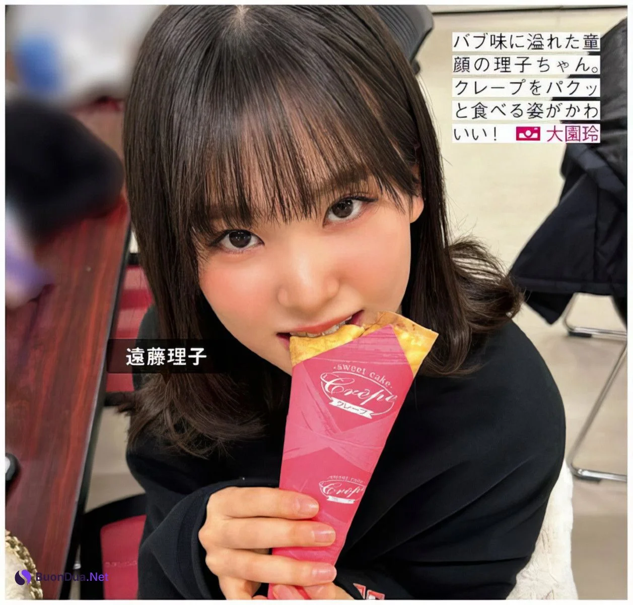 Sakurazaka46 櫻坂46, FRIDAY 2024.06.21 (フライデー 2024年6月21日号) - Photo 10