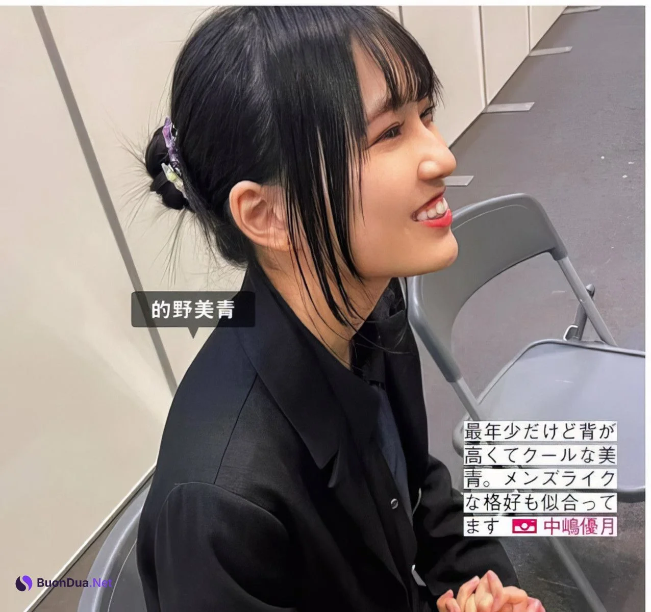 Sakurazaka46 櫻坂46, FRIDAY 2024.06.21 (フライデー 2024年6月21日号) - Photo 12