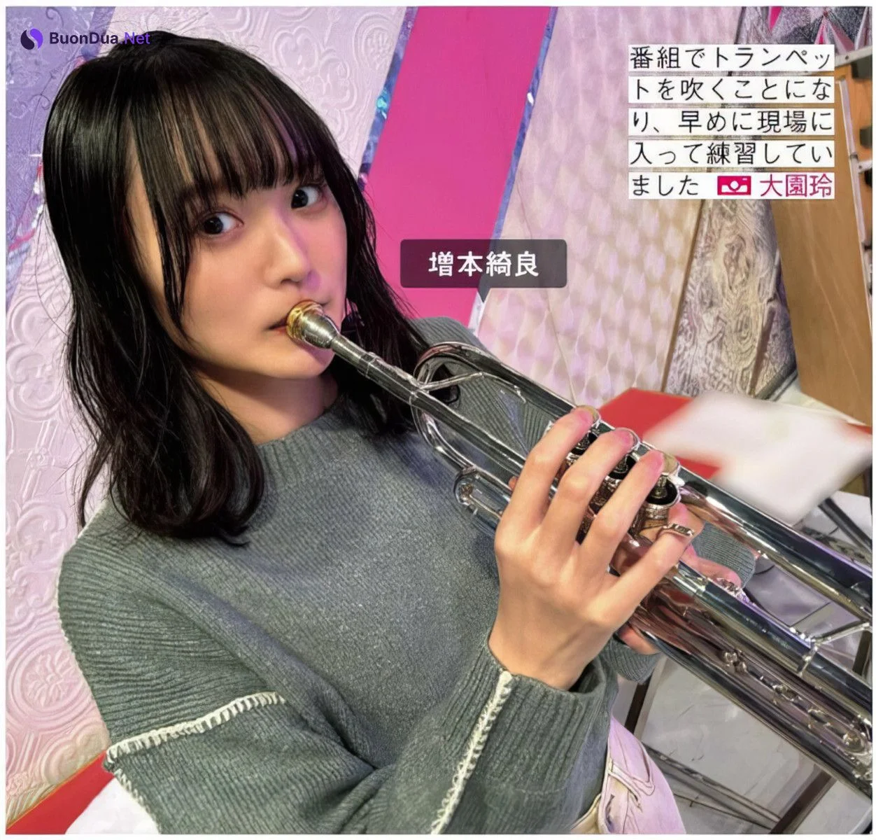 Sakurazaka46 櫻坂46, FRIDAY 2024.06.21 (フライデー 2024年6月21日号) - Photo 7
