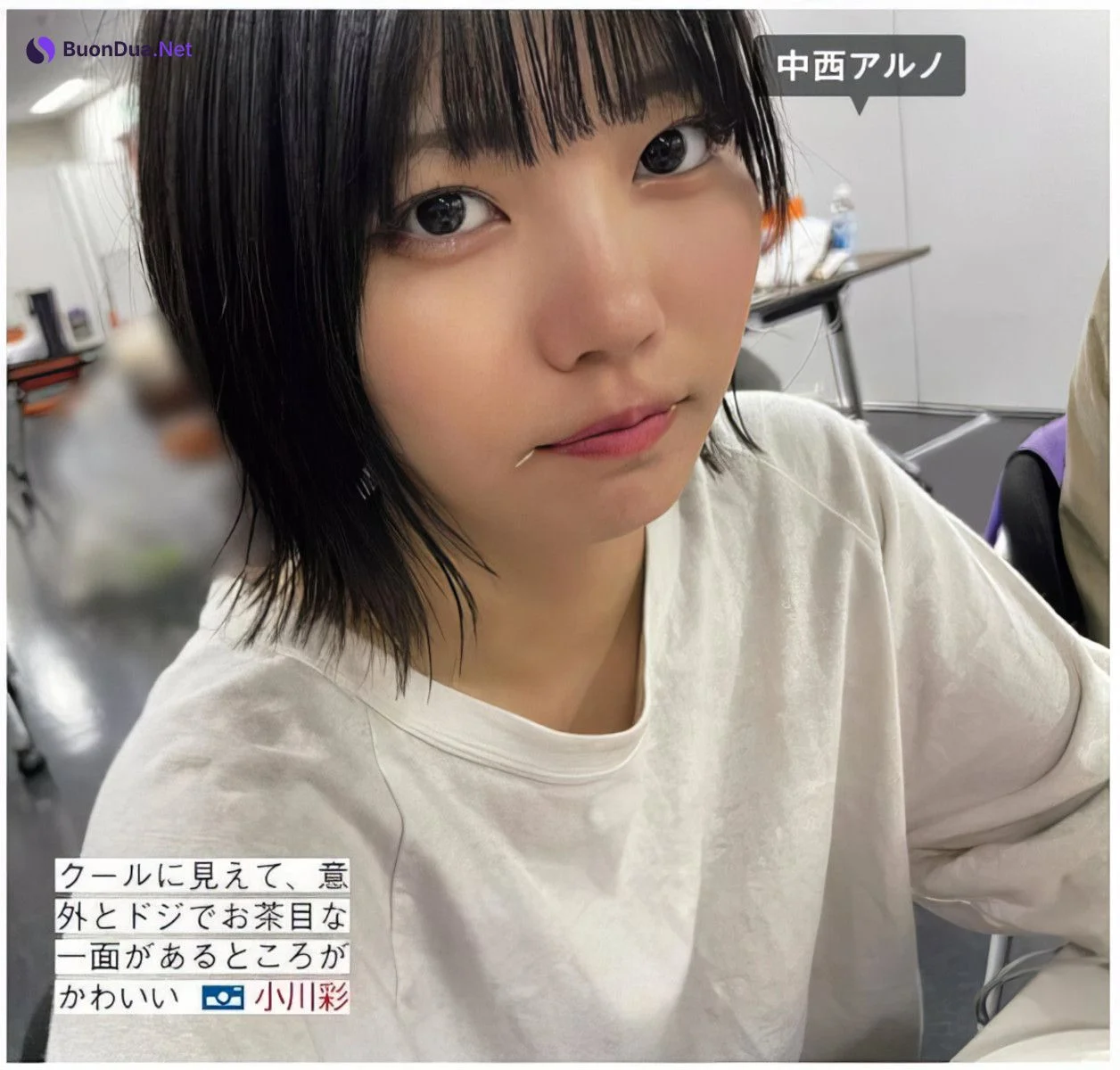 Sakurazaka46 櫻坂46, FRIDAY 2024.06.28 (フライデー 2024年6月28日号) - Photo 10