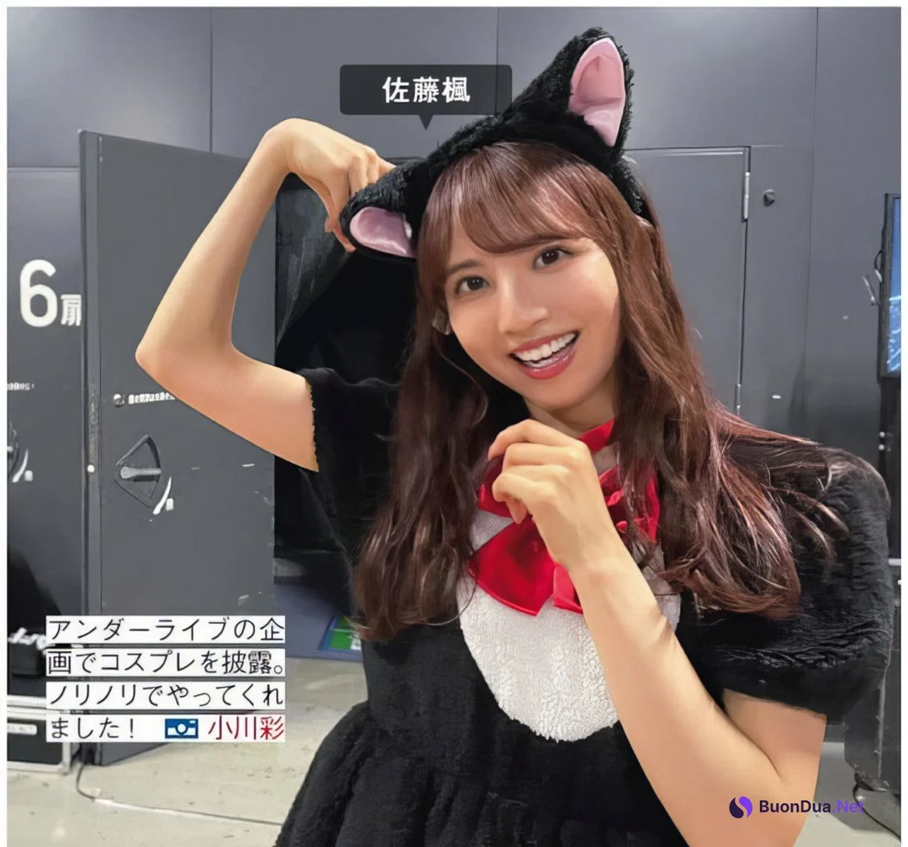 Sakurazaka46 櫻坂46, FRIDAY 2024.06.28 (フライデー 2024年6月28日号) - Photo 13