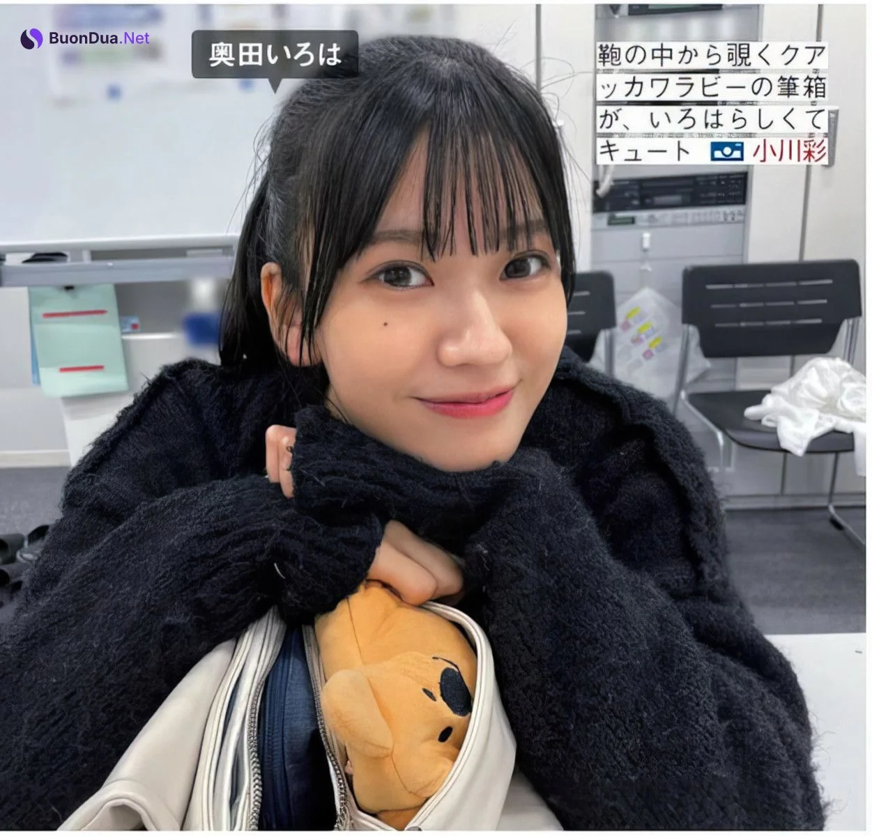 Sakurazaka46 櫻坂46, FRIDAY 2024.06.28 (フライデー 2024年6月28日号) - Photo 6