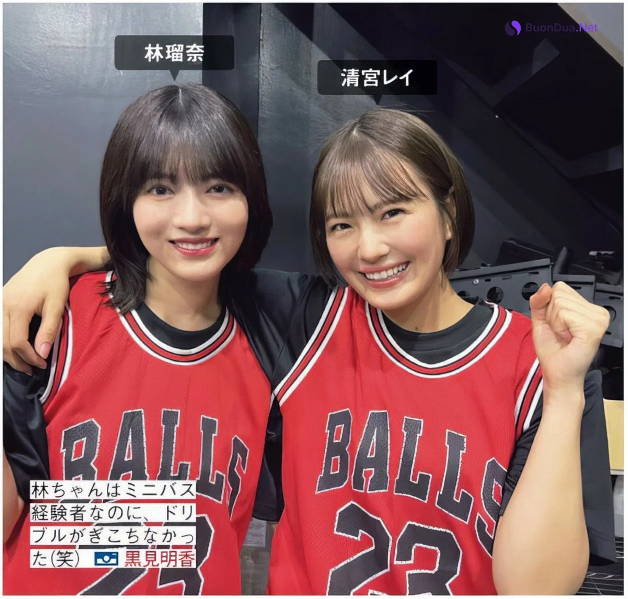 Sakurazaka46 櫻坂46, FRIDAY 2024.06.28 (フライデー 2024年6月28日号) - Photo 7