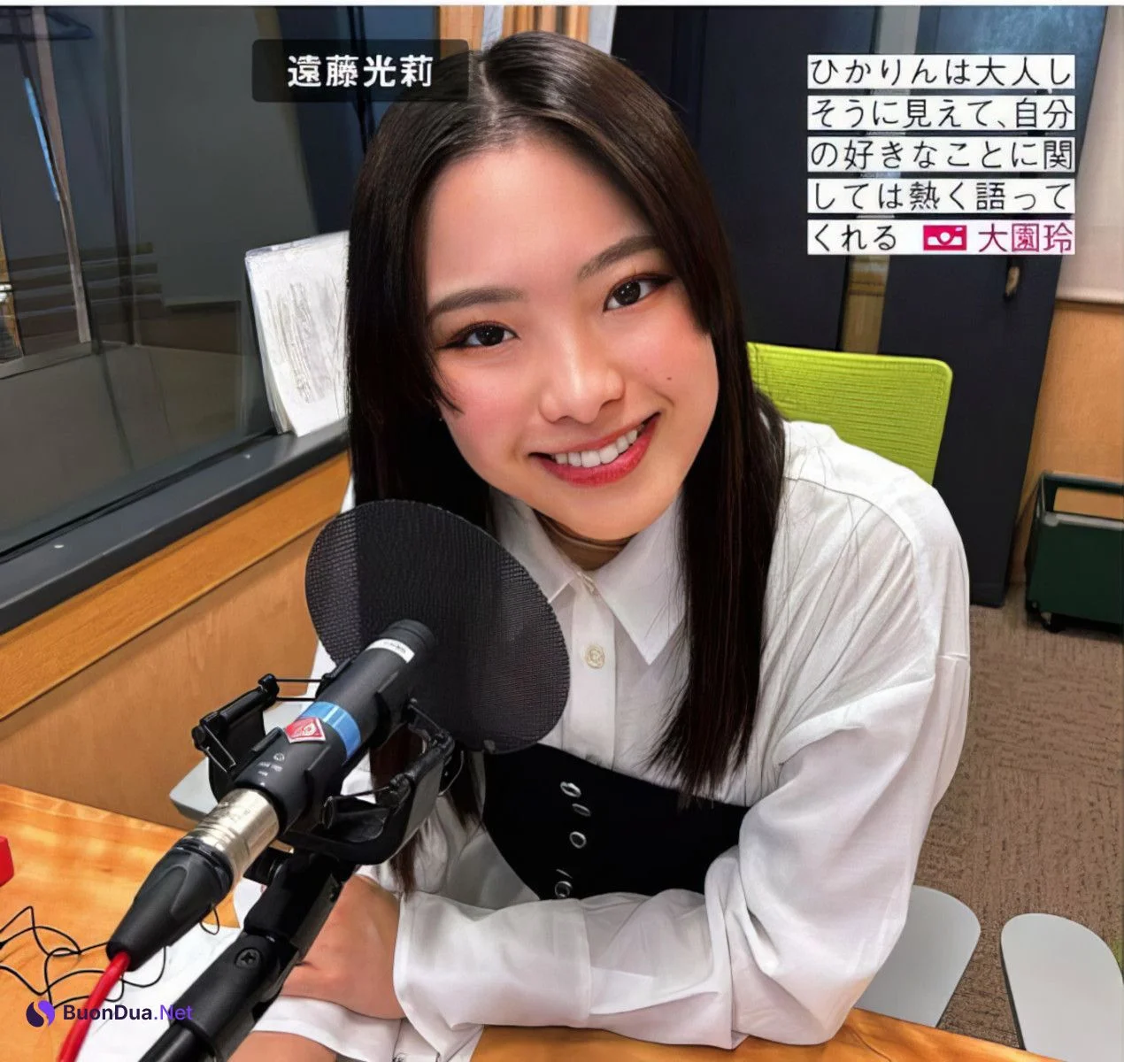Sakurazaka46 櫻坂46, FRIDAY 2024.07.12 (フライデー 2024年7月12日号) - Photo 12
