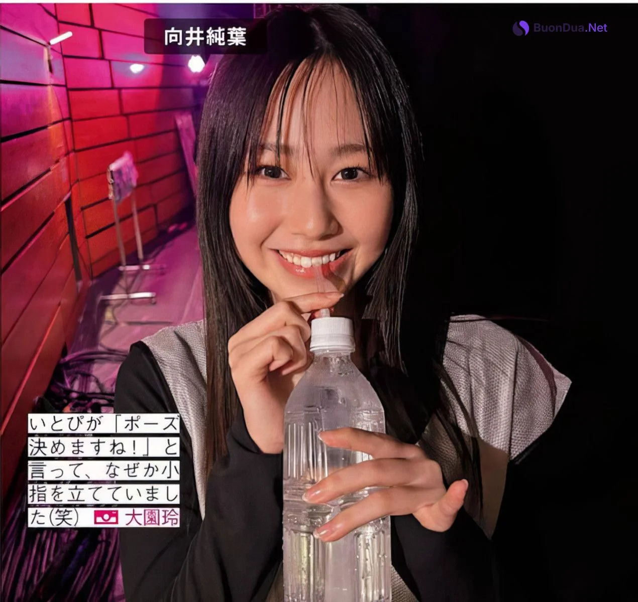 Sakurazaka46 櫻坂46, FRIDAY 2024.07.12 (フライデー 2024年7月12日号) - Photo 14