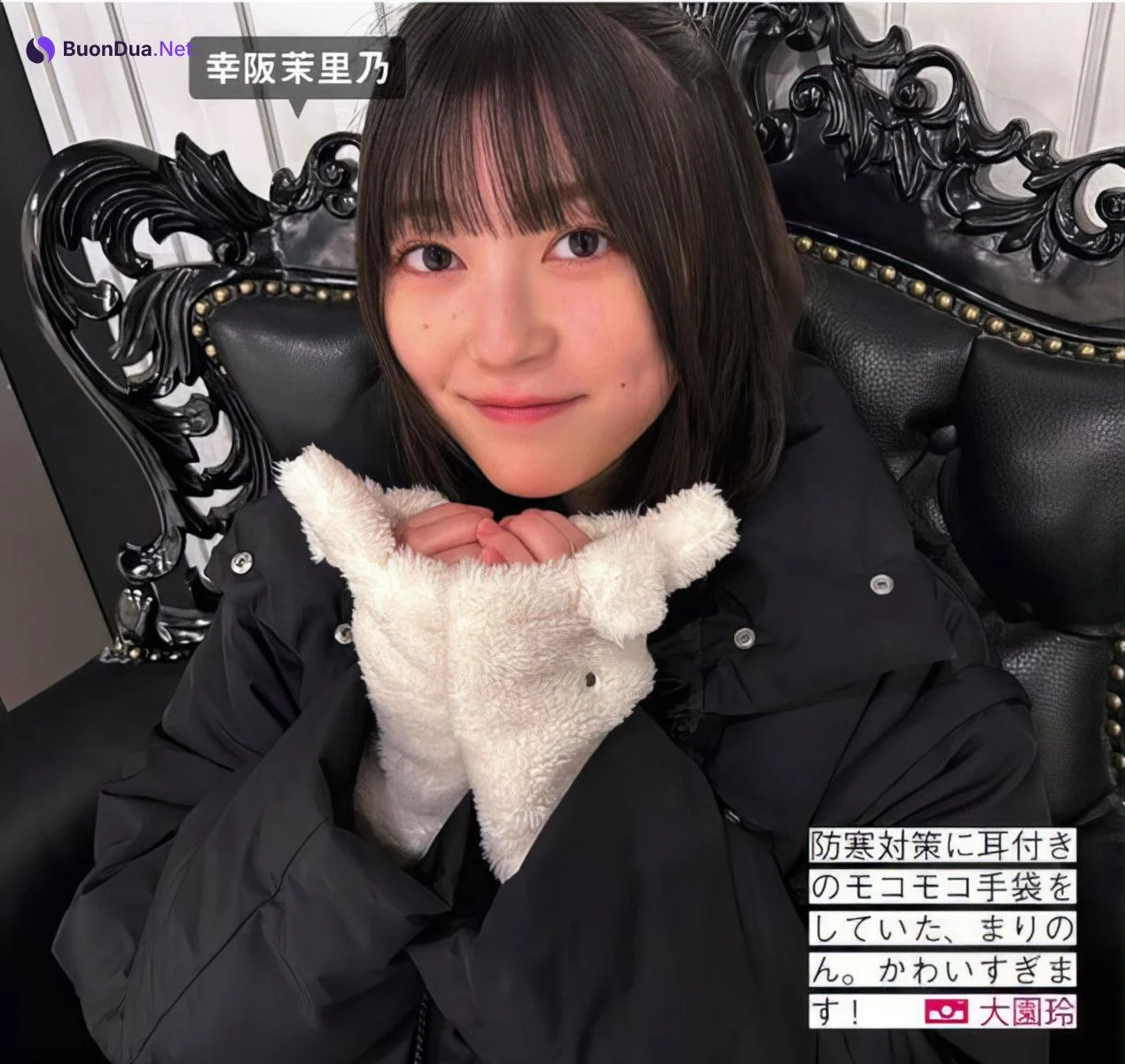 Sakurazaka46 櫻坂46, FRIDAY 2024.07.12 (フライデー 2024年7月12日号) - Photo 6