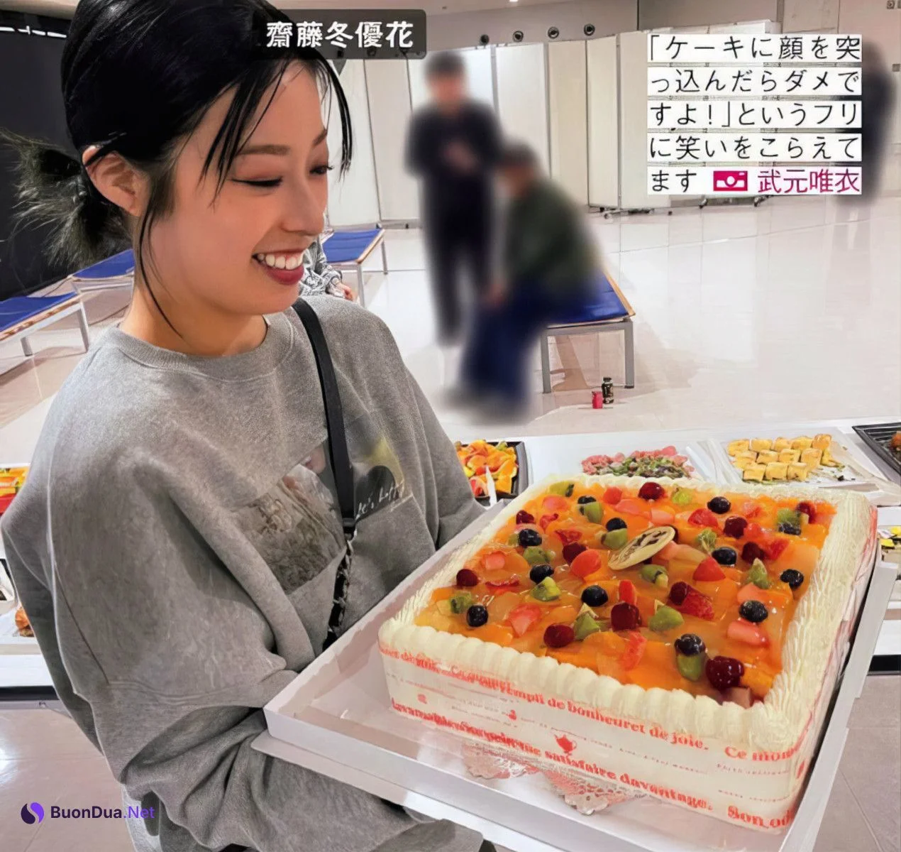 Sakurazaka46 櫻坂46, FRIDAY 2024.07.12 (フライデー 2024年7月12日号) - Photo 9