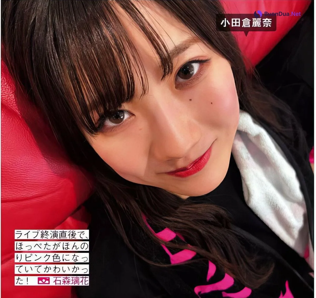 Sakurazaka46 櫻坂46, FRIDAY 2024.07.19 (フライデー 2024年7月19日号) - Photo 10