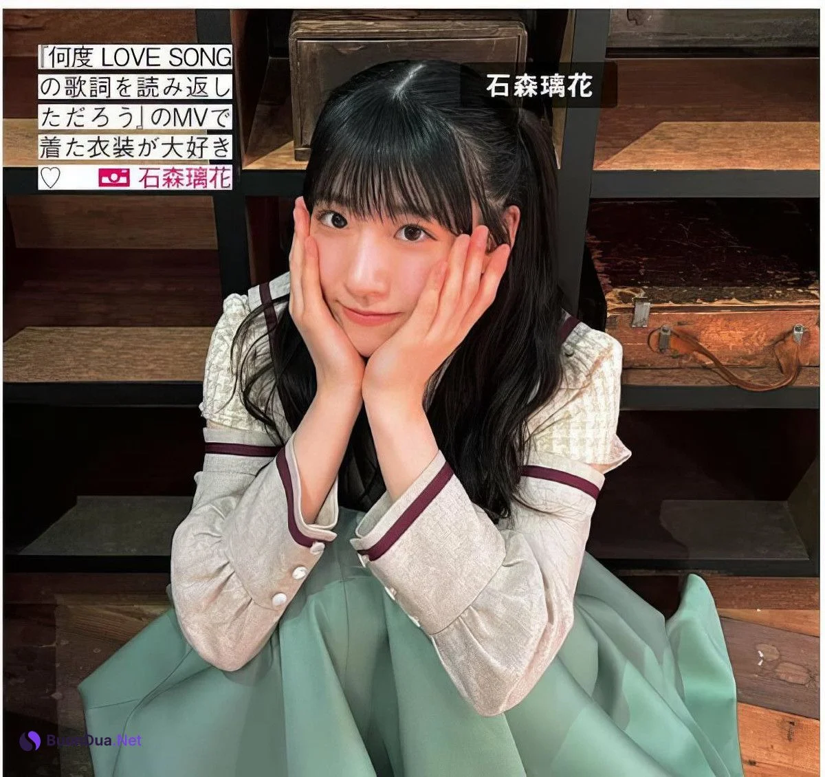 Sakurazaka46 櫻坂46, FRIDAY 2024.07.19 (フライデー 2024年7月19日号) - Photo 11