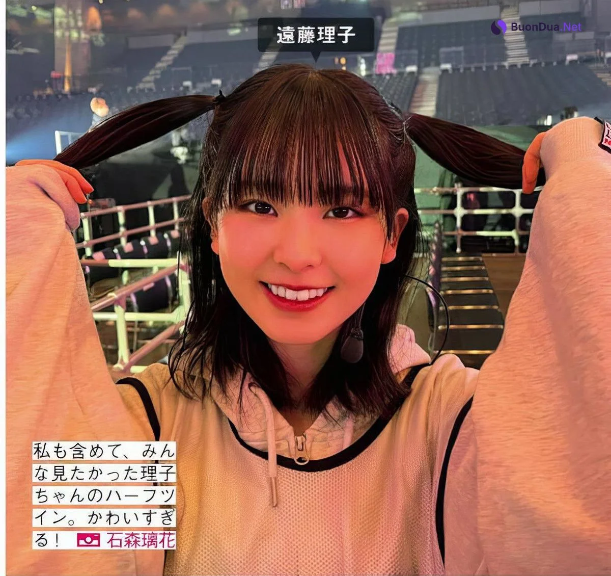 Sakurazaka46 櫻坂46, FRIDAY 2024.07.19 (フライデー 2024年7月19日号) - Photo 13