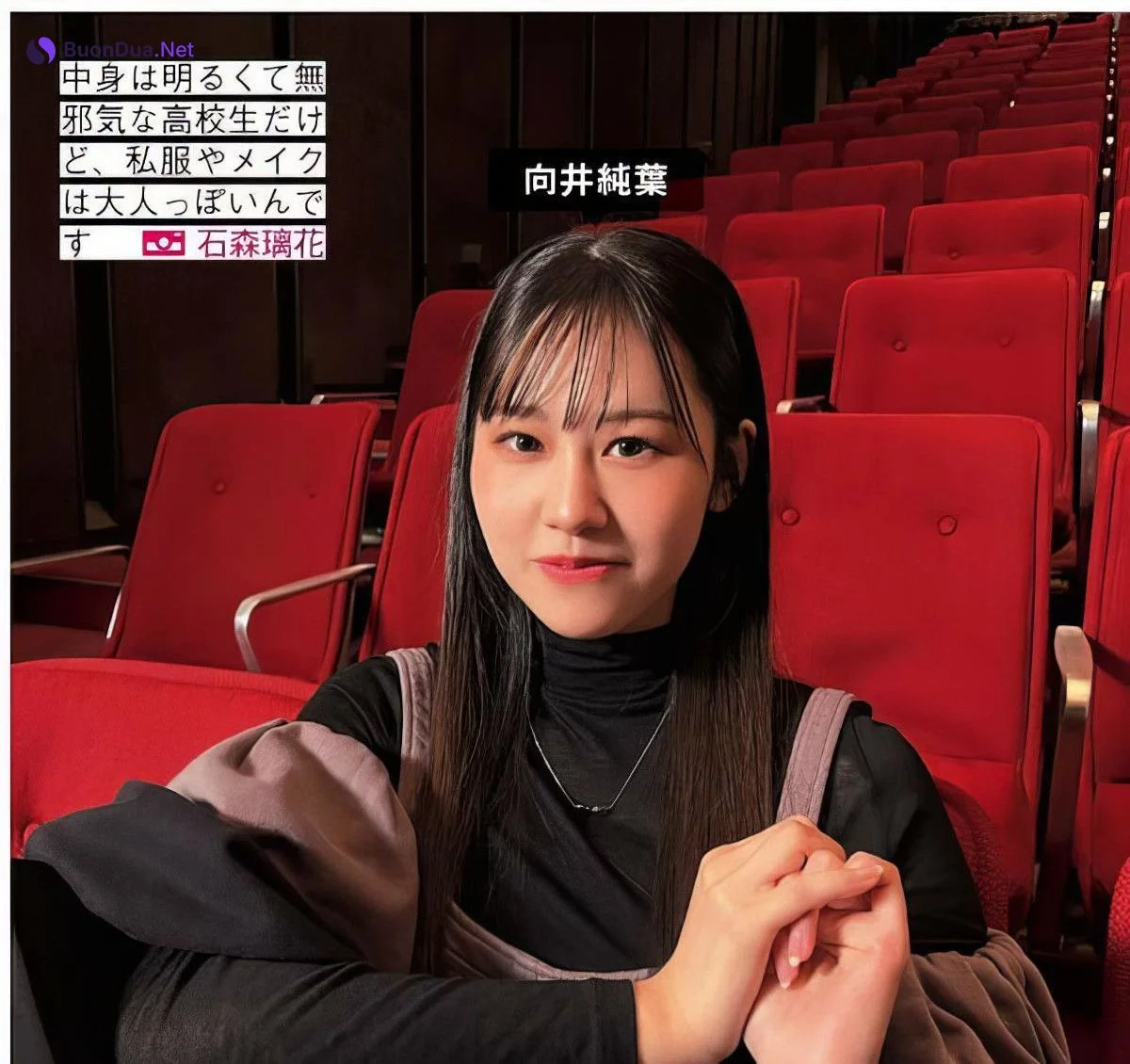 Sakurazaka46 櫻坂46, FRIDAY 2024.07.19 (フライデー 2024年7月19日号) - Photo 14