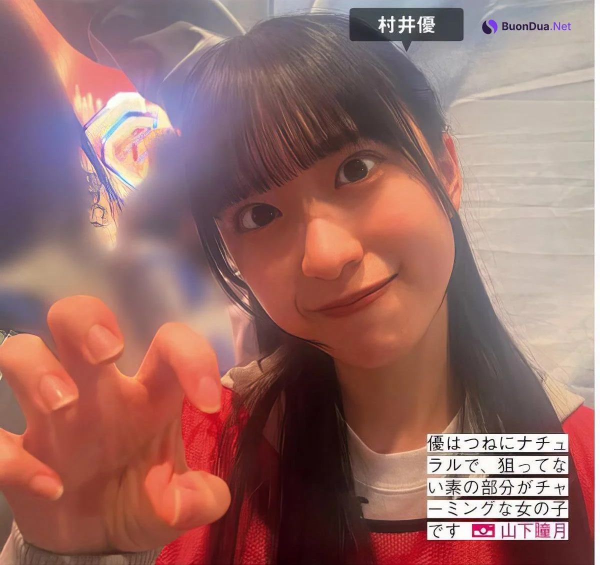 Sakurazaka46 櫻坂46, FRIDAY 2024.07.19 (フライデー 2024年7月19日号) - Photo 7