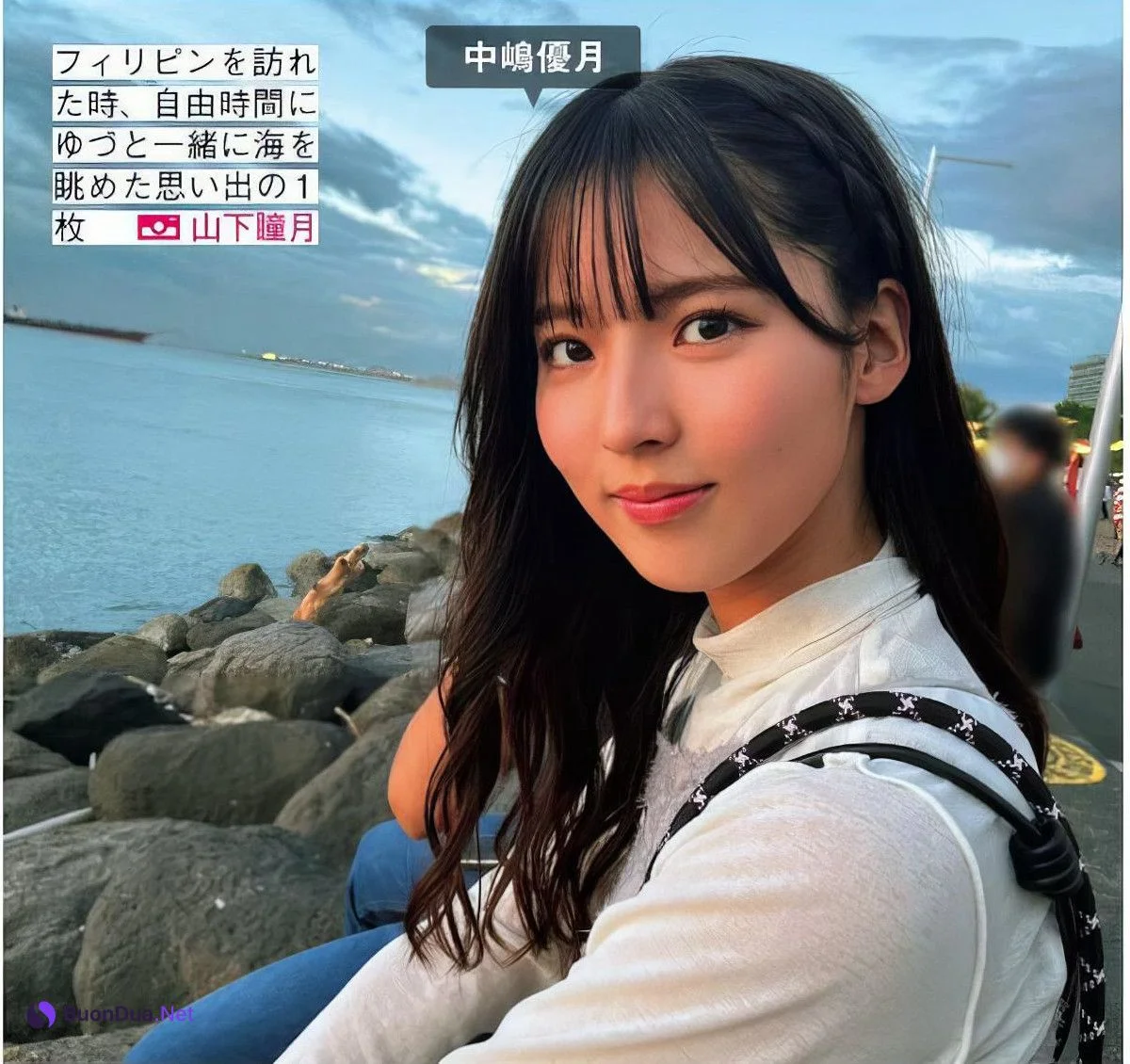 Sakurazaka46 櫻坂46, FRIDAY 2024.07.19 (フライデー 2024年7月19日号) - Photo 9